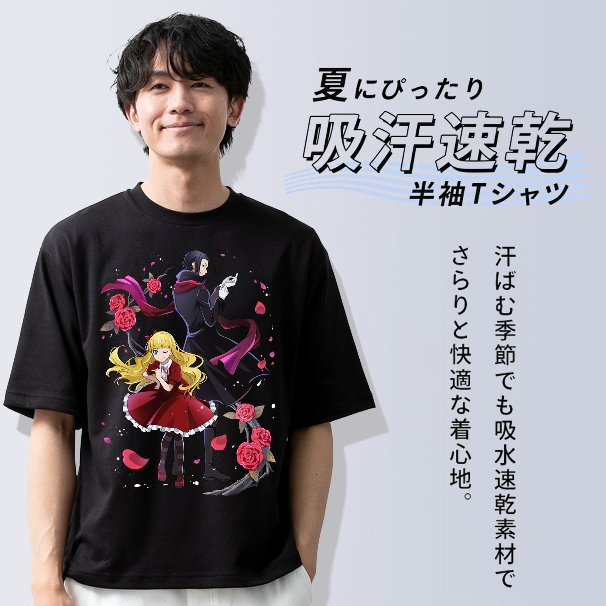 文豪ストレイドッグス Bungo Stray Dogs 綿100％ メンズ半袖Tシャツ｜肌触りやわらか＆通気性
