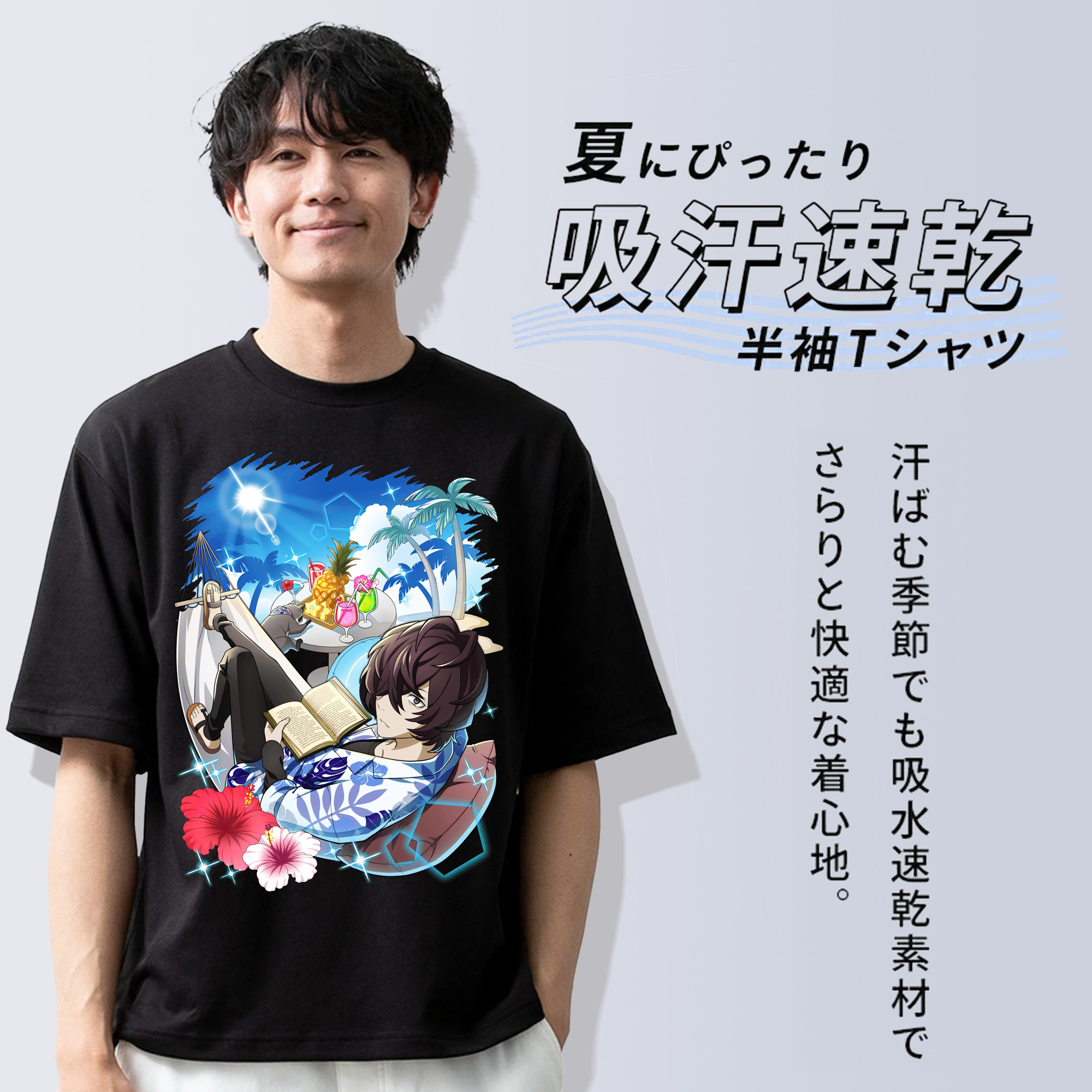 文豪ストレイドッグス Bungo Stray Dogs 綿100％ メンズ半袖Tシャツ｜肌触りやわらか＆通気性