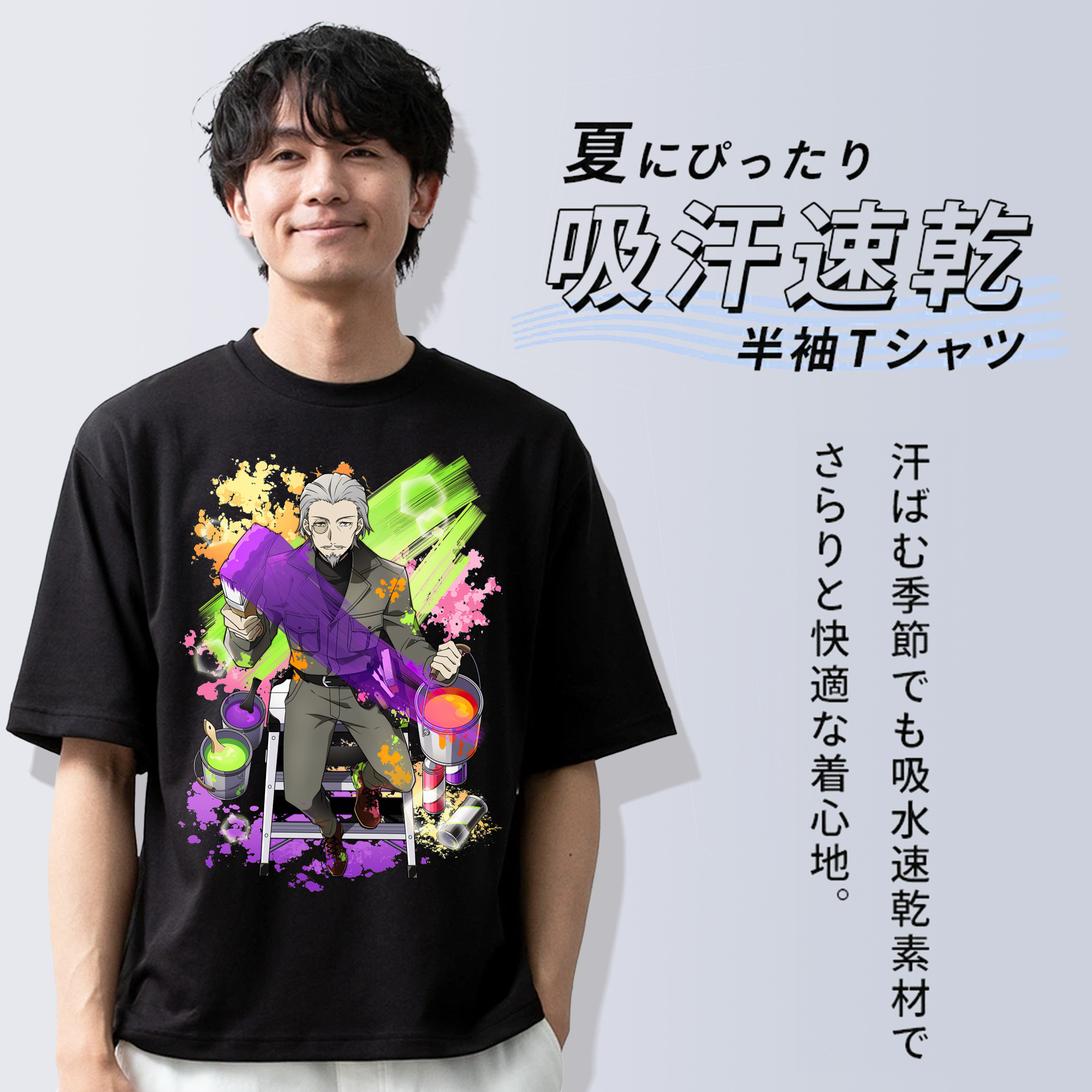 文豪ストレイドッグス Bungo Stray Dogs 綿100％ メンズ半袖Tシャツ｜肌触りやわらか＆通気性