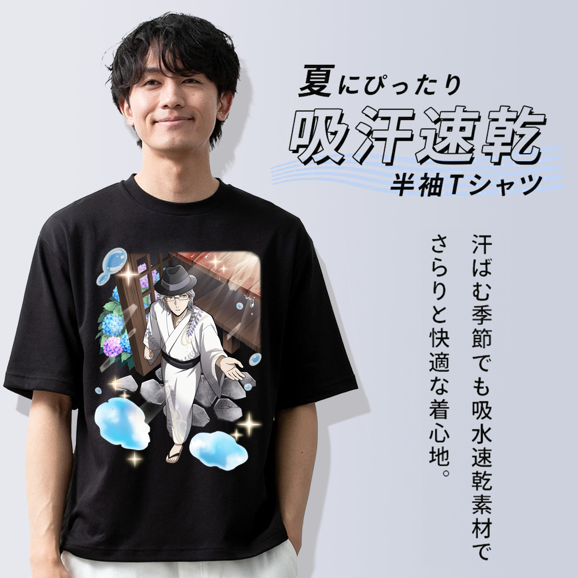 文豪ストレイドッグス Bungo Stray Dogs 綿100％ メンズ半袖Tシャツ｜肌触りやわらか＆通気性