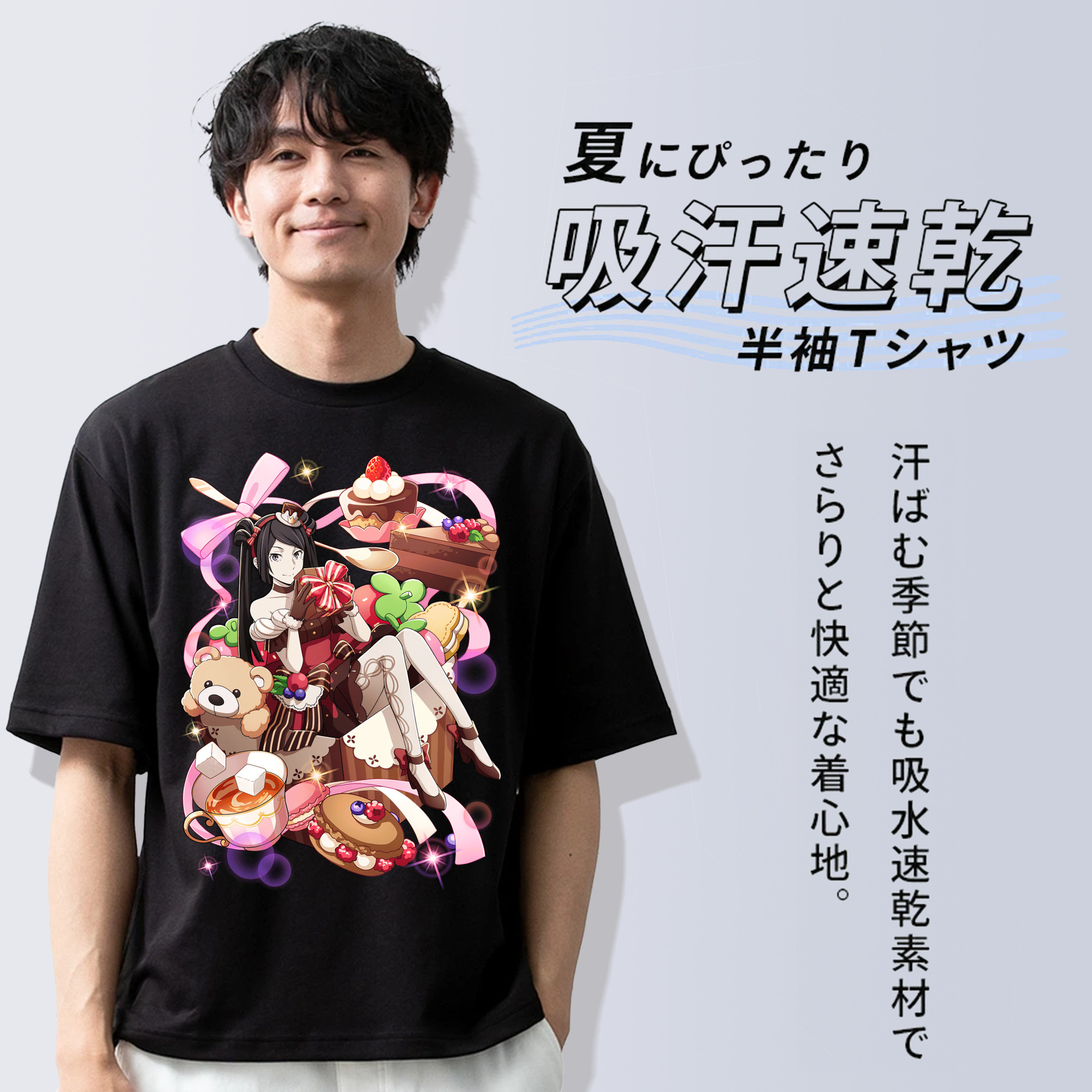文豪ストレイドッグス Bungo Stray Dogs 綿100％ メンズ半袖Tシャツ｜肌触りやわらか＆通気性