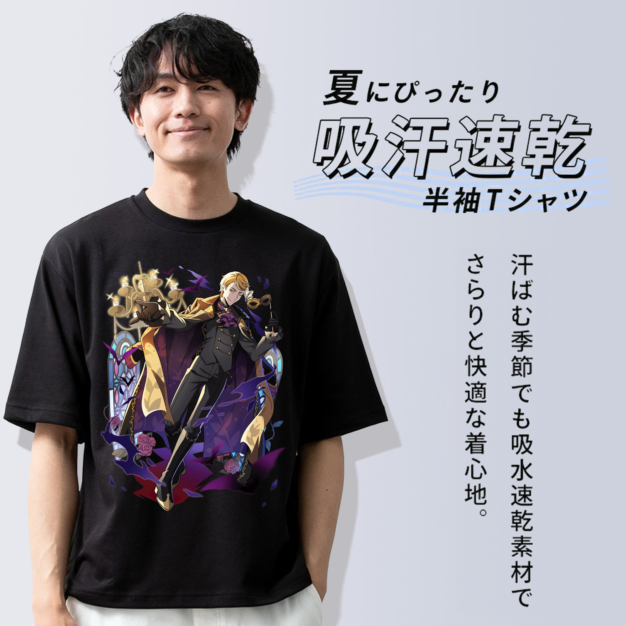 文豪ストレイドッグス Bungo Stray Dogs 綿100％ メンズ半袖Tシャツ｜肌触りやわらか＆通気性