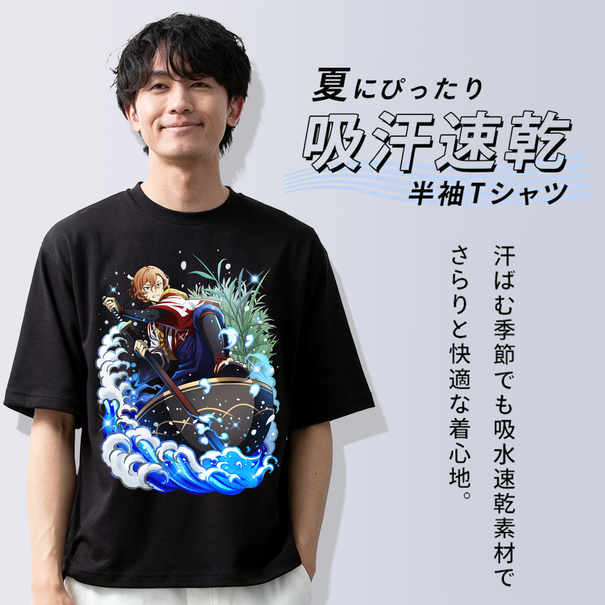 文豪ストレイドッグス Bungo Stray Dogs 綿100％ メンズ半袖Tシャツ｜肌触りやわらか＆通気性