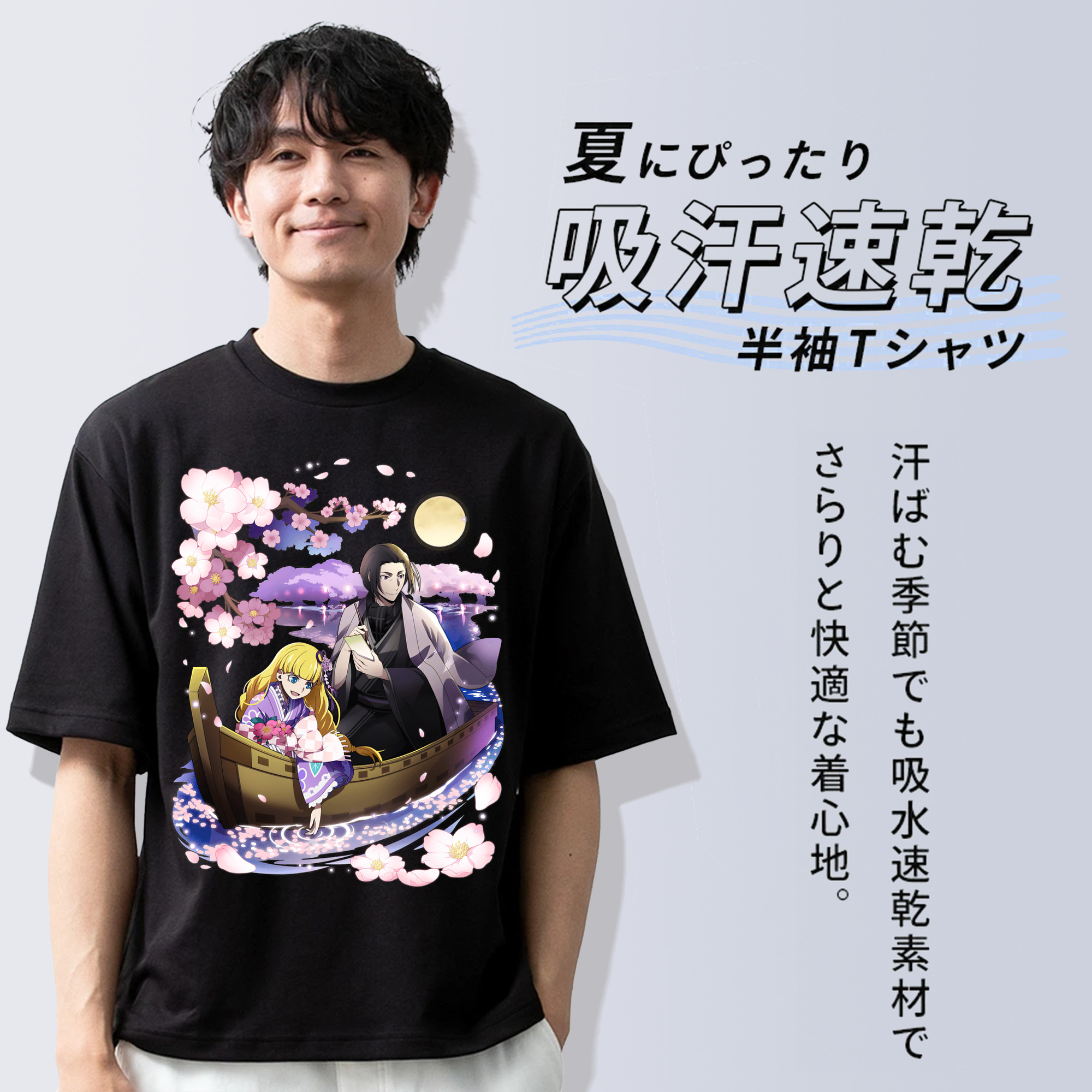 文豪ストレイドッグス Bungo Stray Dogs 綿100％ メンズ半袖Tシャツ｜肌触りやわらか＆通気性