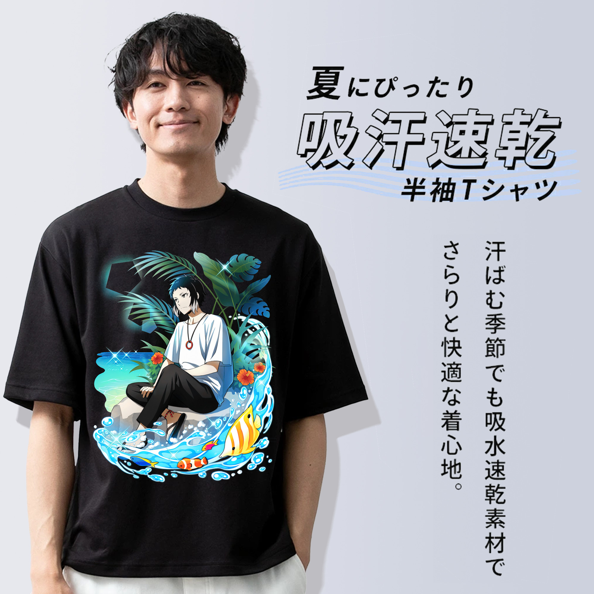 文豪ストレイドッグス Bungo Stray Dogs 綿100％ メンズ半袖Tシャツ｜肌触りやわらか＆通気性