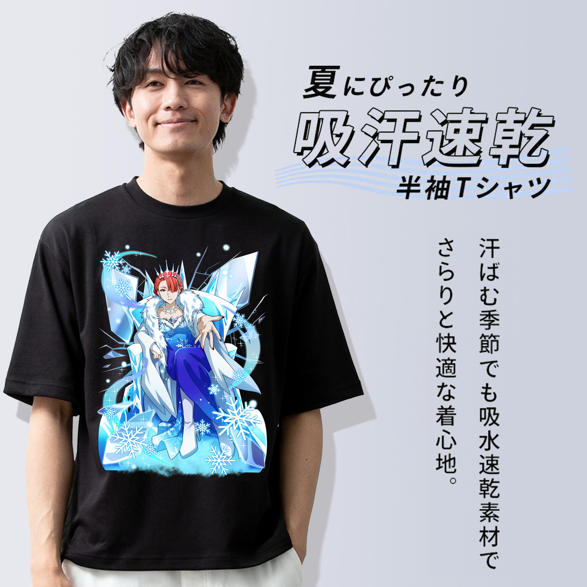 文豪ストレイドッグス Bungo Stray Dogs 綿100％ メンズ半袖Tシャツ｜肌触りやわらか＆通気性
