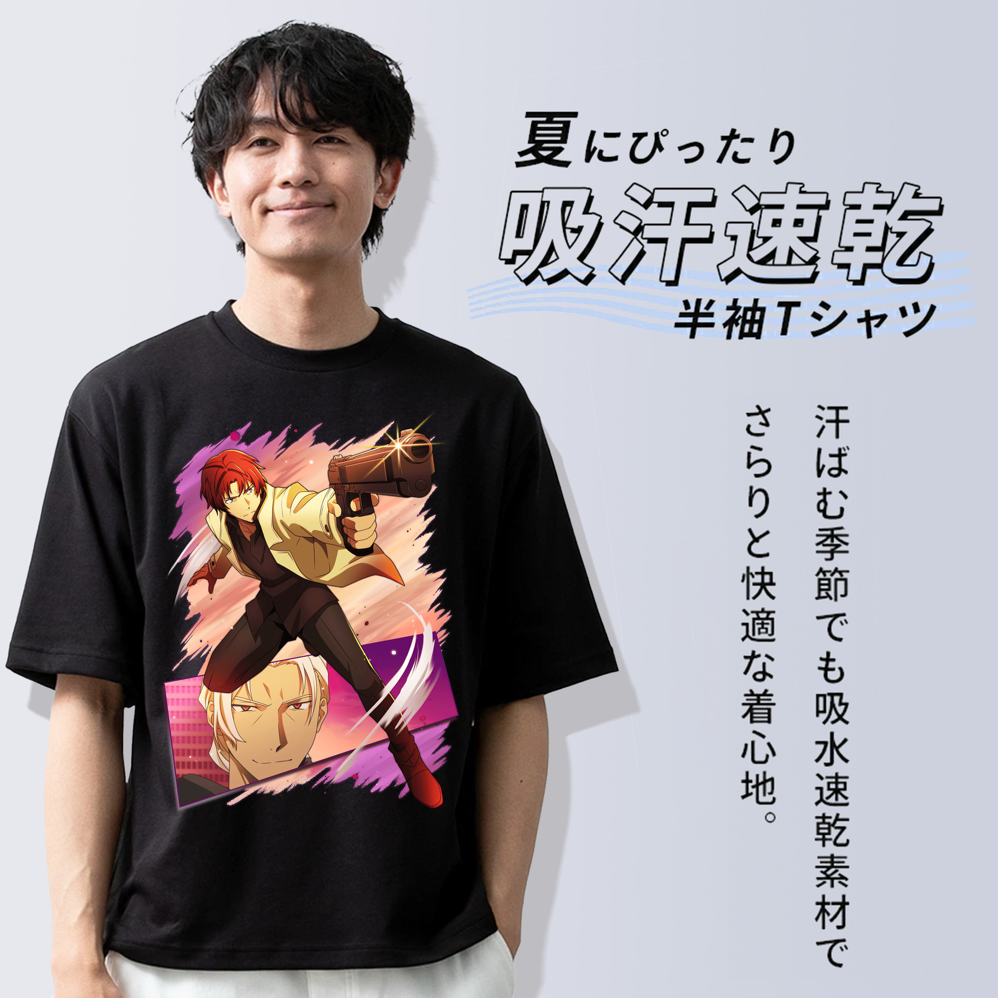 文豪ストレイドッグス Bungo Stray Dogs 綿100％ メンズ半袖Tシャツ｜肌触りやわらか＆通気性