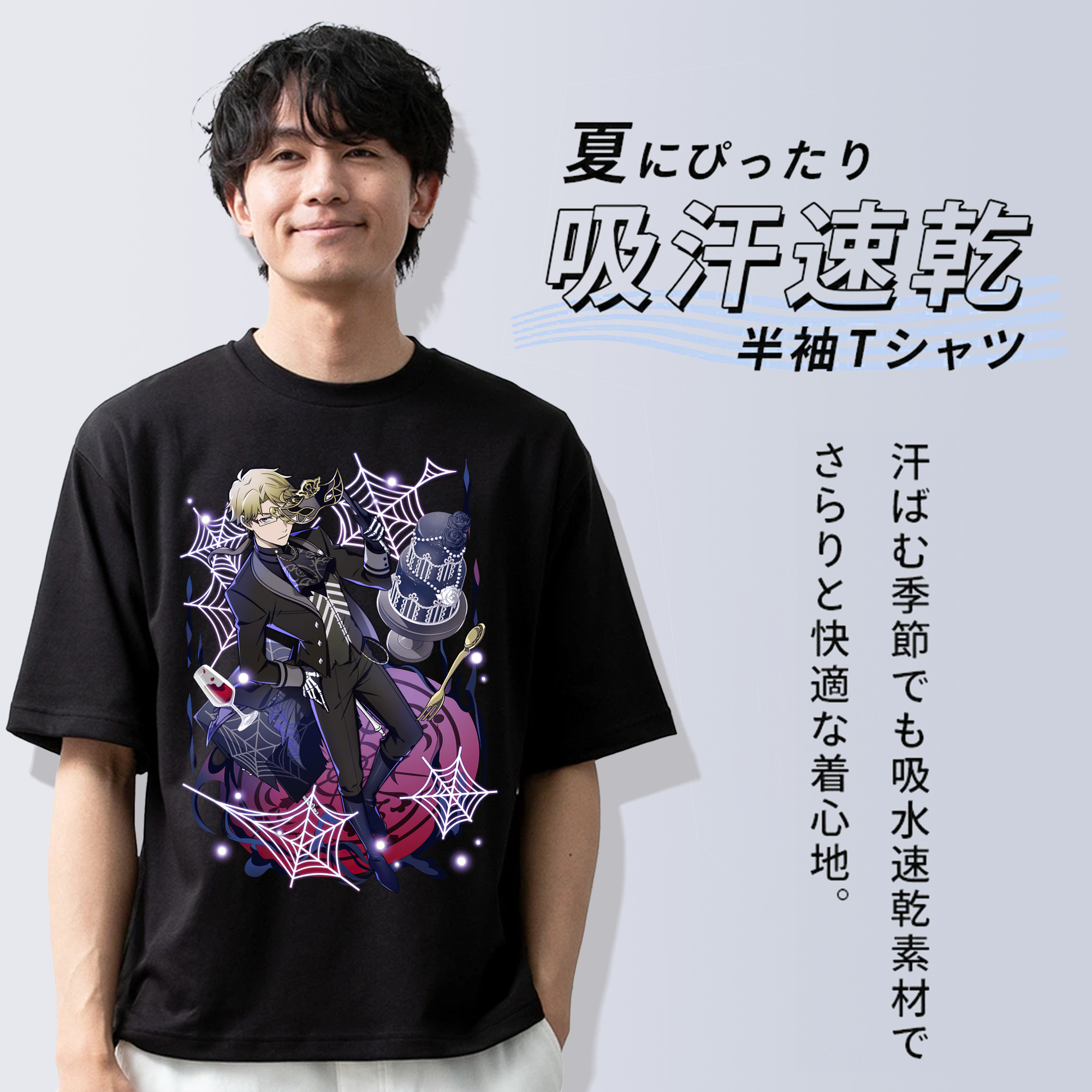 文豪ストレイドッグス Bungo Stray Dogs 綿100％ メンズ半袖Tシャツ｜肌触りやわらか＆通気性