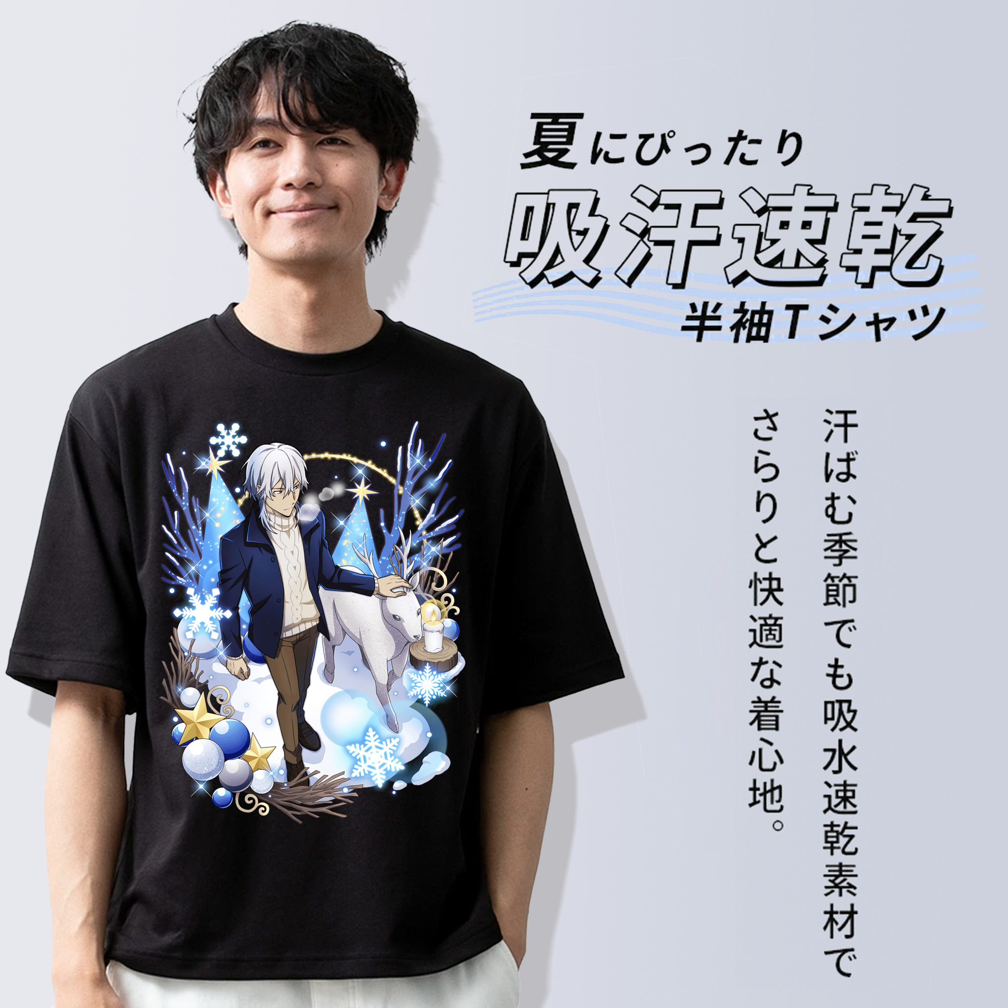 文豪ストレイドッグス Bungo Stray Dogs 綿100％ メンズ半袖Tシャツ｜肌触りやわらか＆通気性