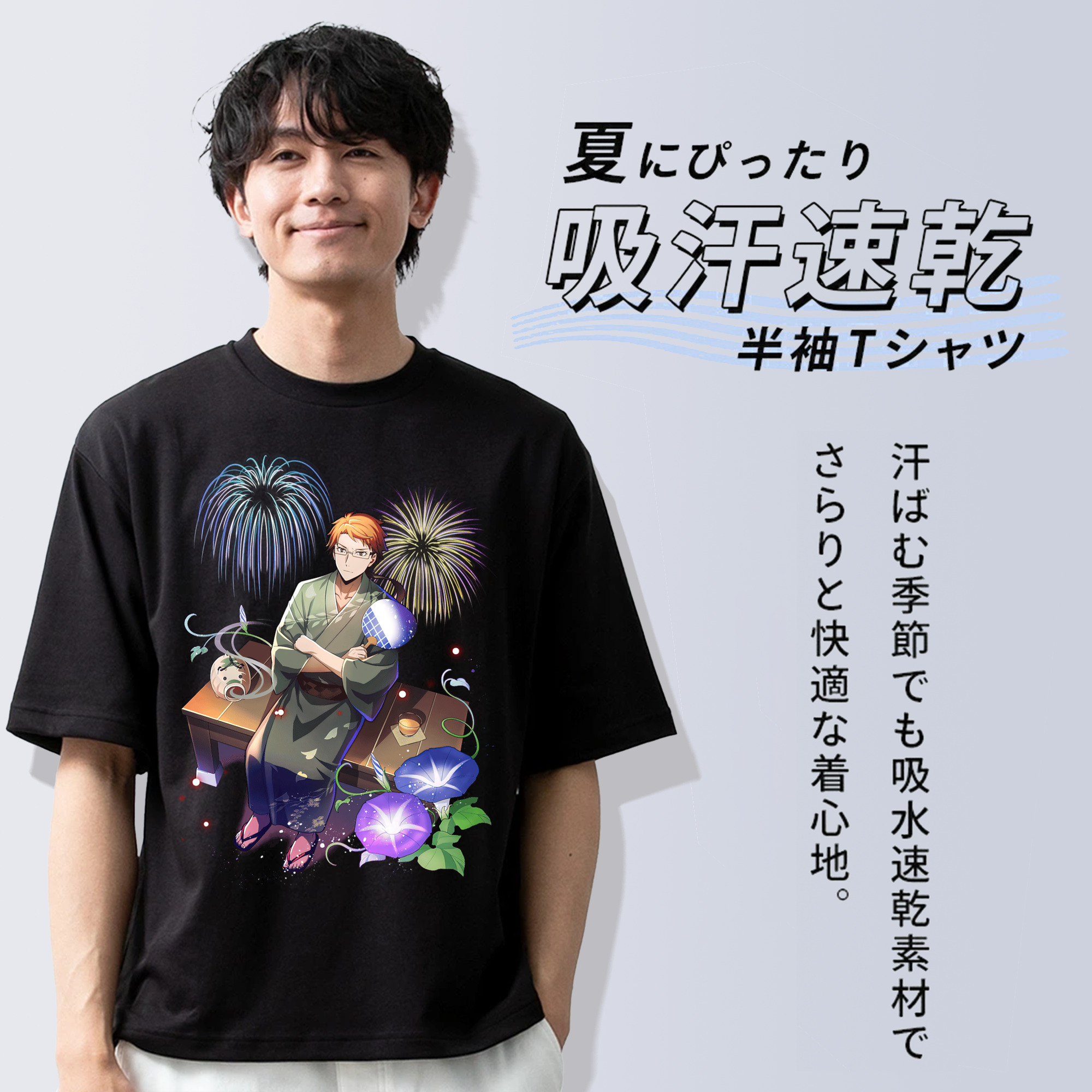 文豪ストレイドッグス Bungo Stray Dogs 綿100％ メンズ半袖Tシャツ｜肌触りやわらか＆通気性