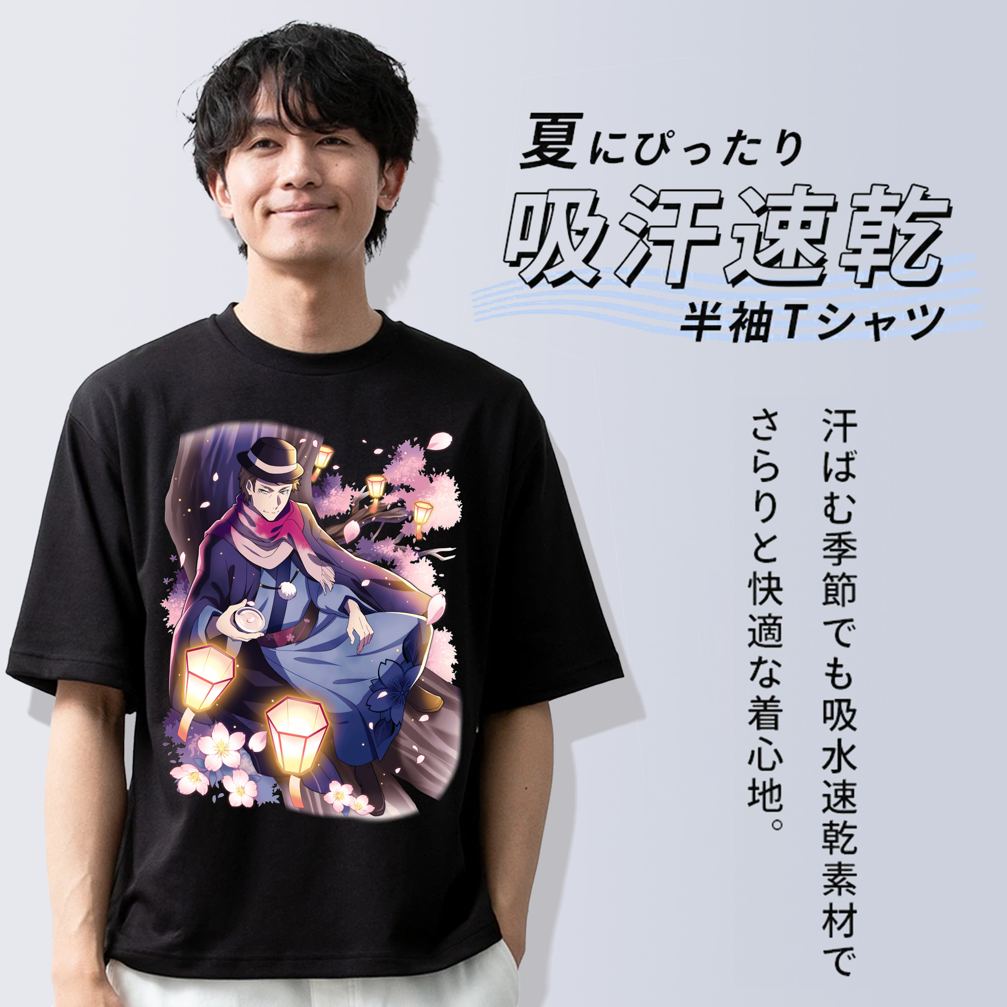 文豪ストレイドッグス Bungo Stray Dogs 綿100％ メンズ半袖Tシャツ｜肌触りやわらか＆通気性