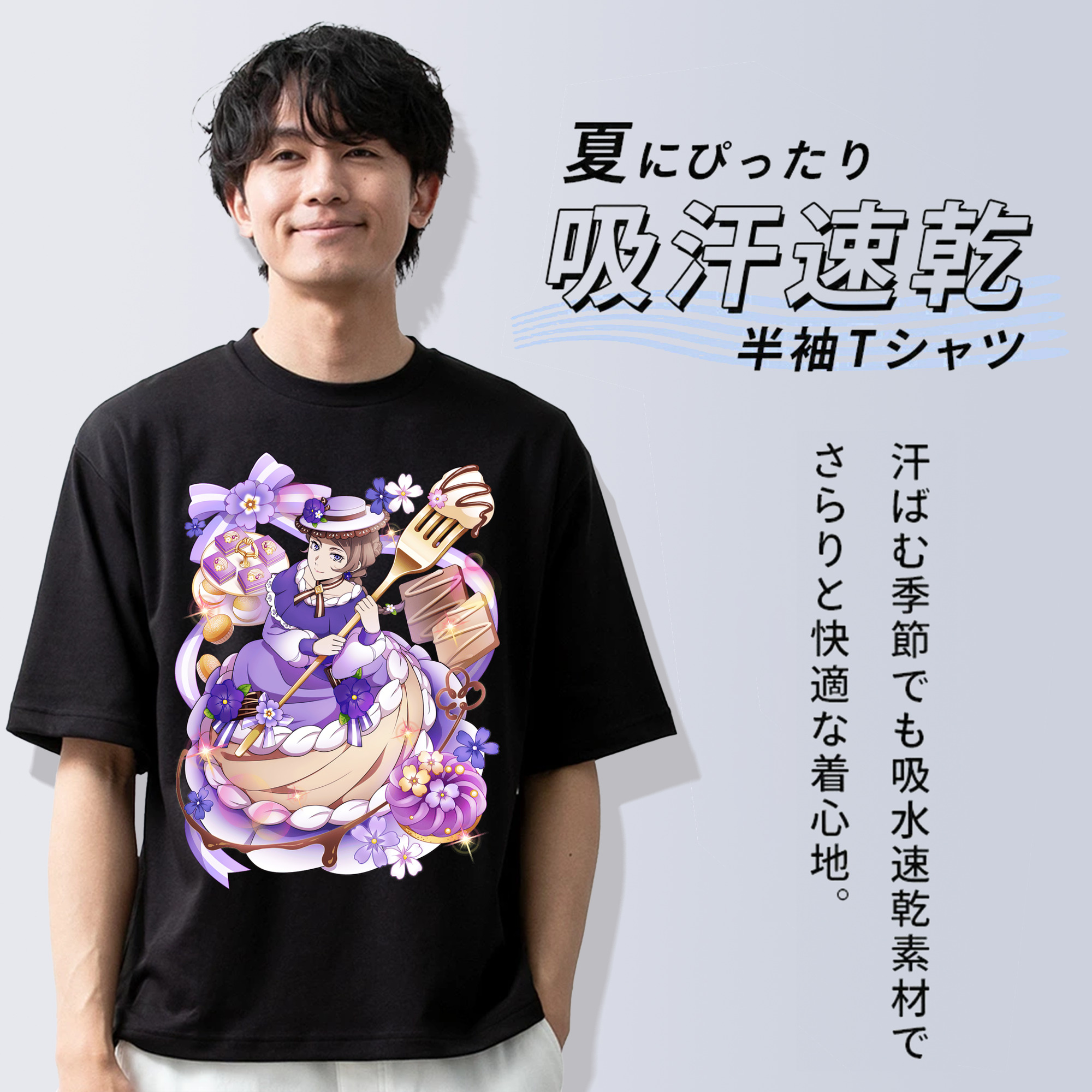 文豪ストレイドッグス Bungo Stray Dogs 綿100％ メンズ半袖Tシャツ｜肌触りやわらか＆通気性