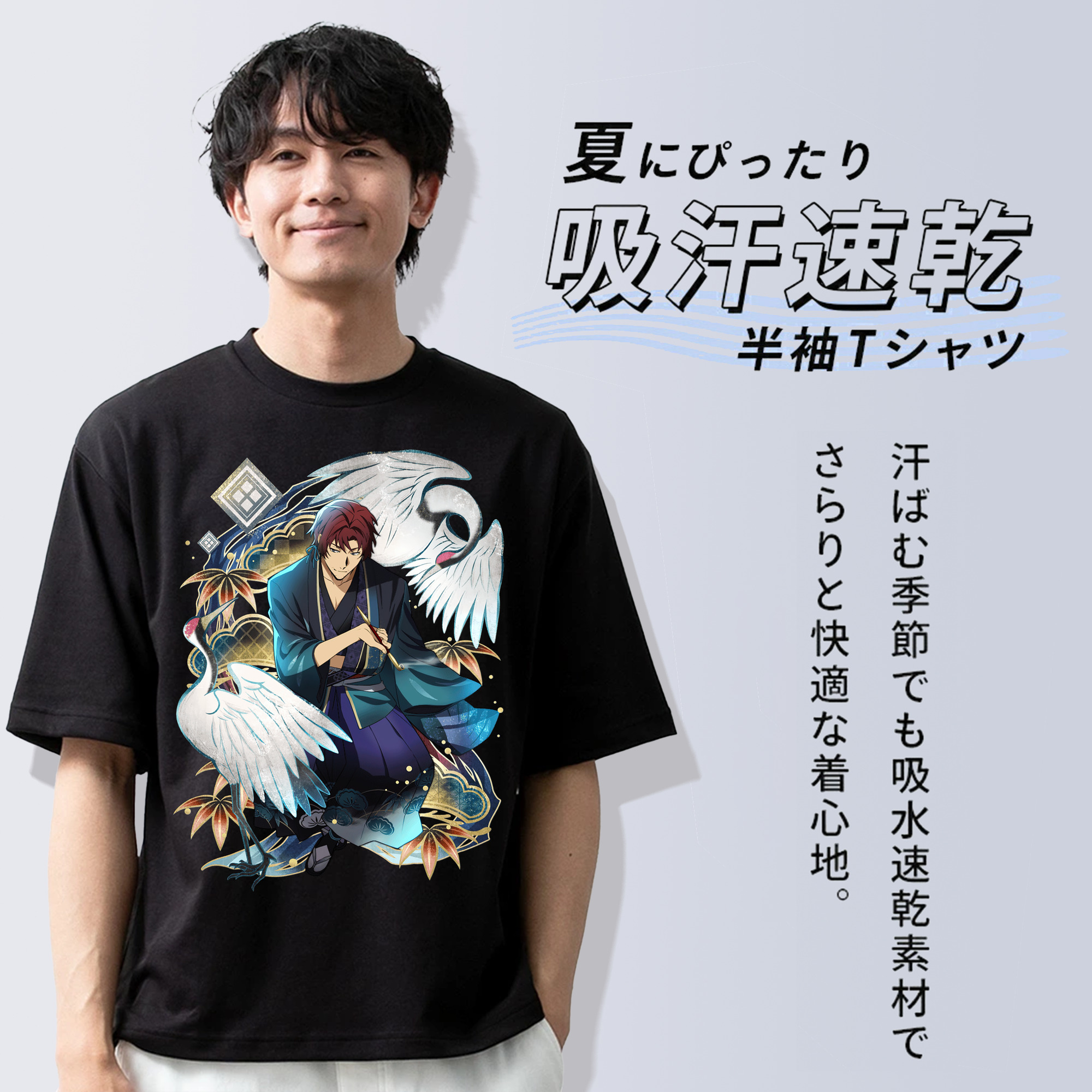 文豪ストレイドッグス Bungo Stray Dogs 綿100％ メンズ半袖Tシャツ｜肌触りやわらか＆通気性