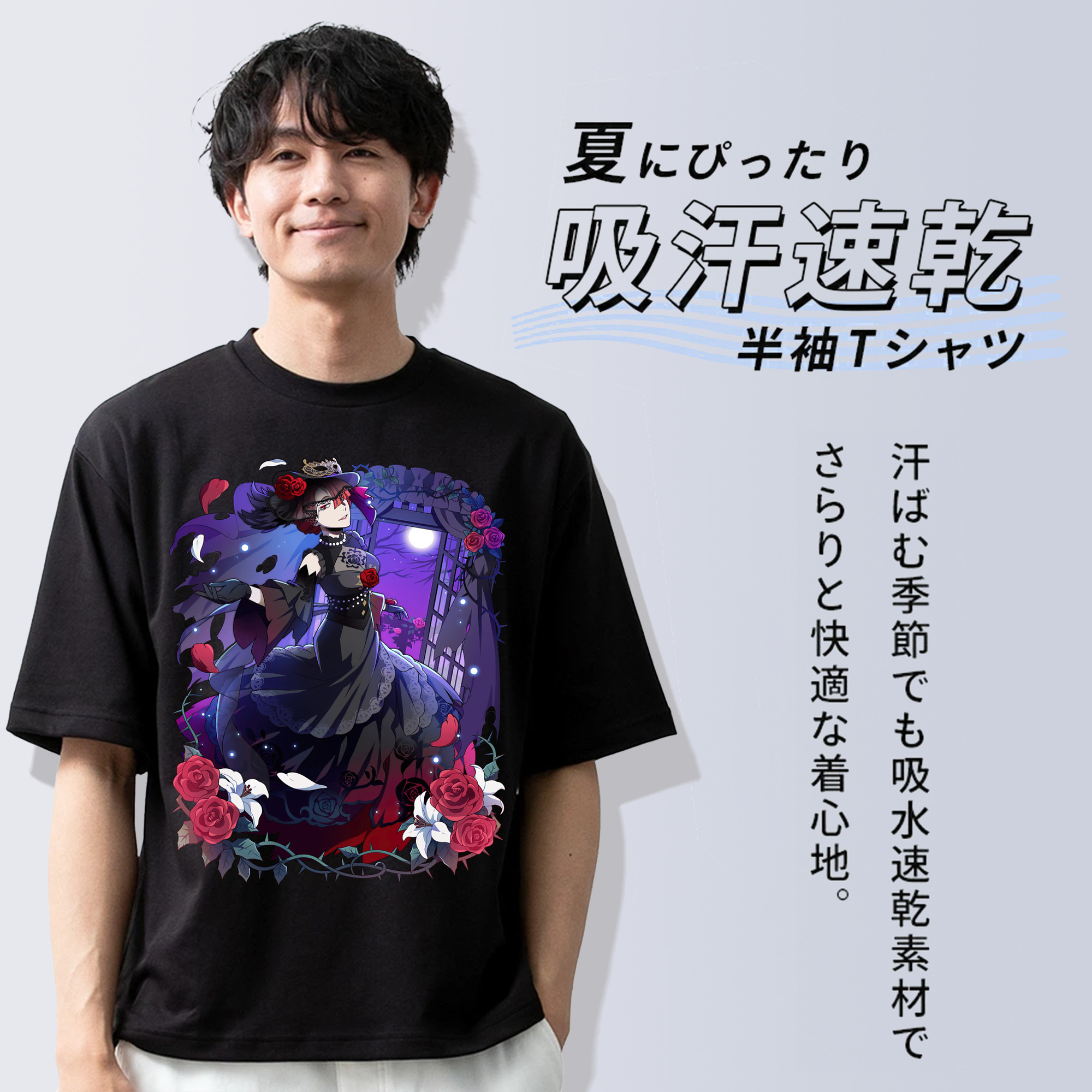 文豪ストレイドッグス Bungo Stray Dogs 綿100％ メンズ半袖Tシャツ｜肌触りやわらか＆通気性
