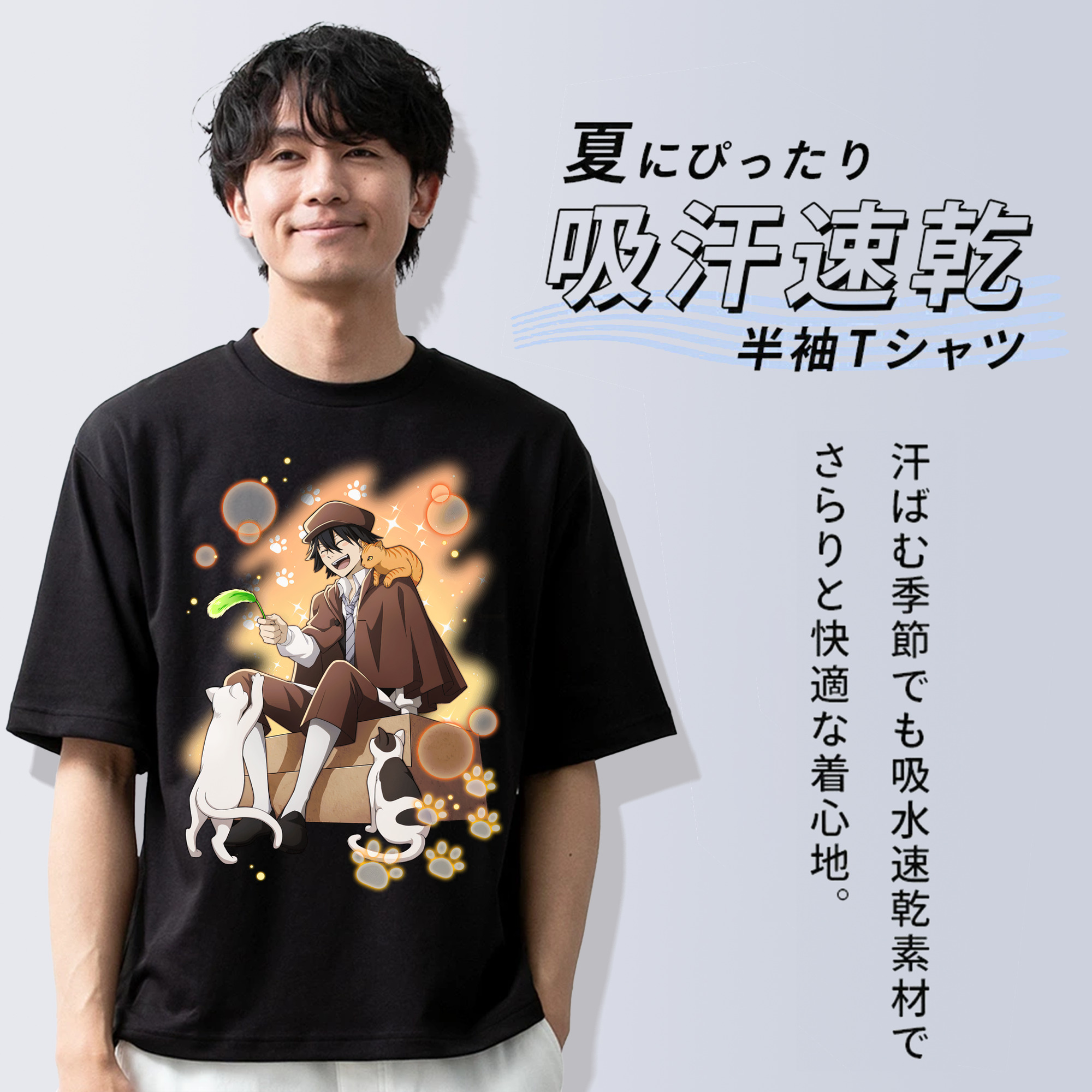 文豪ストレイドッグス Bungo Stray Dogs 綿100％ メンズ半袖Tシャツ｜肌触りやわらか＆通気性
