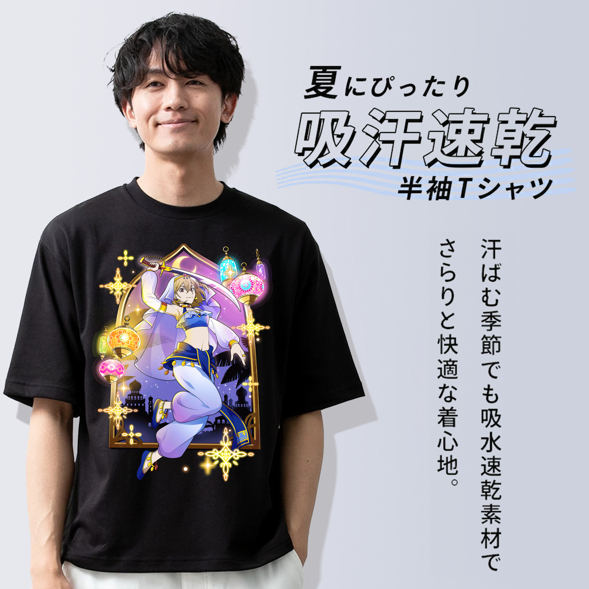 文豪ストレイドッグス Bungo Stray Dogs 綿100％ メンズ半袖Tシャツ｜肌触りやわらか＆通気性