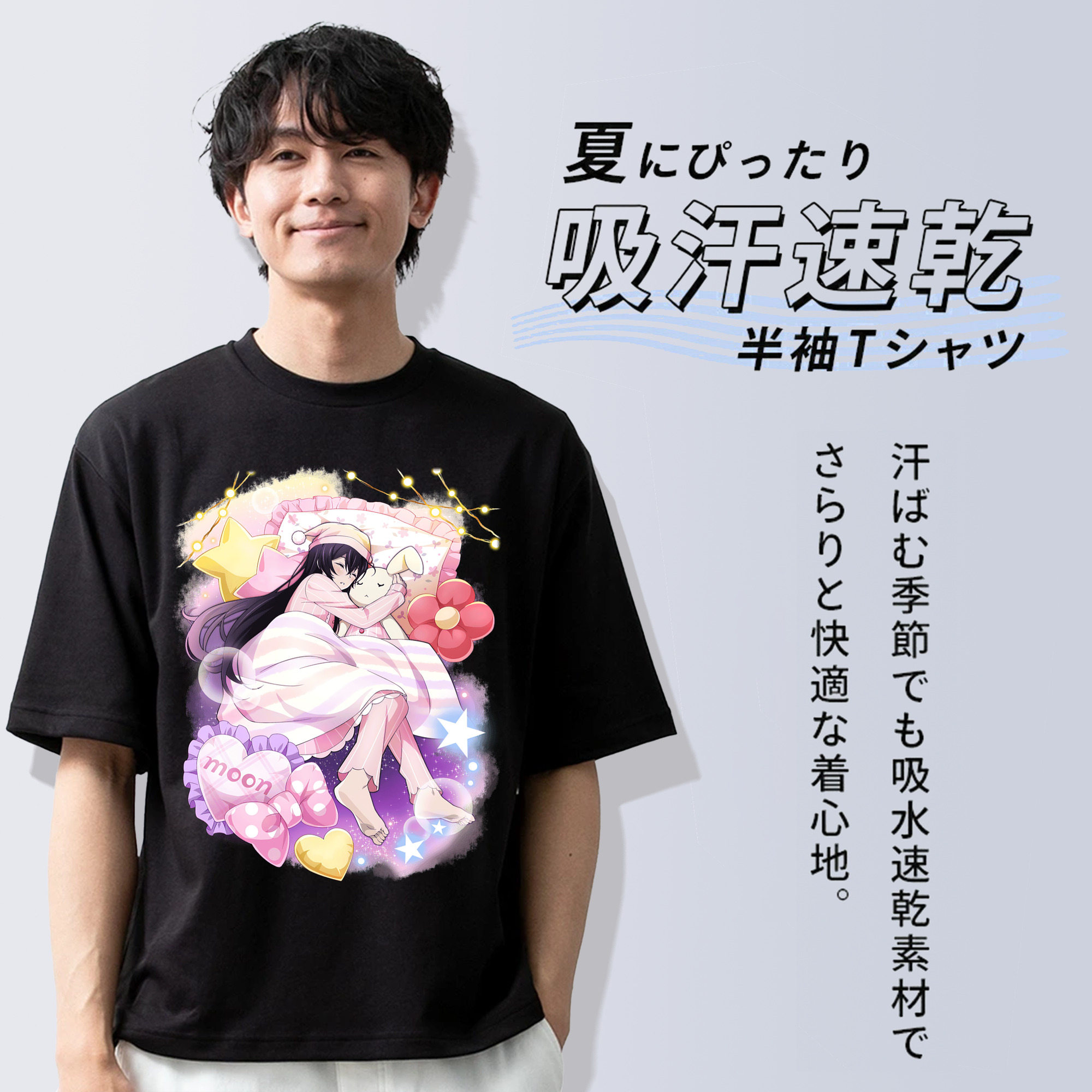 文豪ストレイドッグス Bungo Stray Dogs 綿100％ メンズ半袖Tシャツ｜肌触りやわらか＆通気性