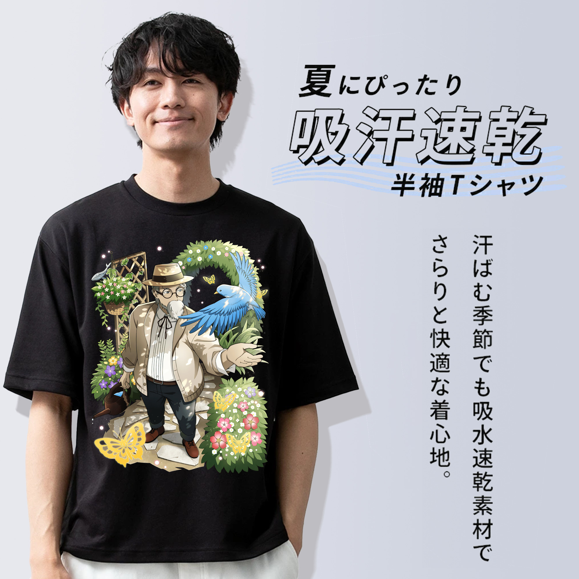 文豪ストレイドッグス Bungo Stray Dogs 綿100％ メンズ半袖Tシャツ｜肌触りやわらか＆通気性