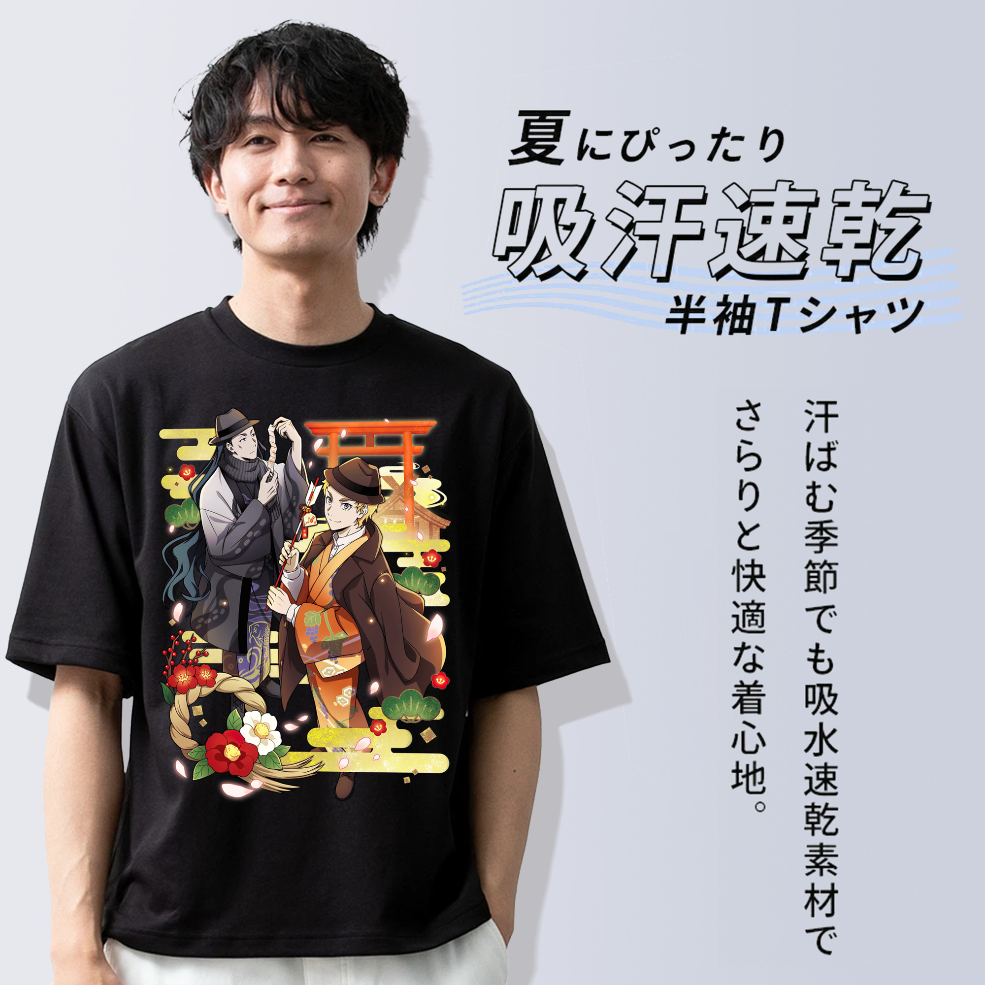文豪ストレイドッグス Bungo Stray Dogs 綿100％ メンズ半袖Tシャツ｜肌触りやわらか＆通気性