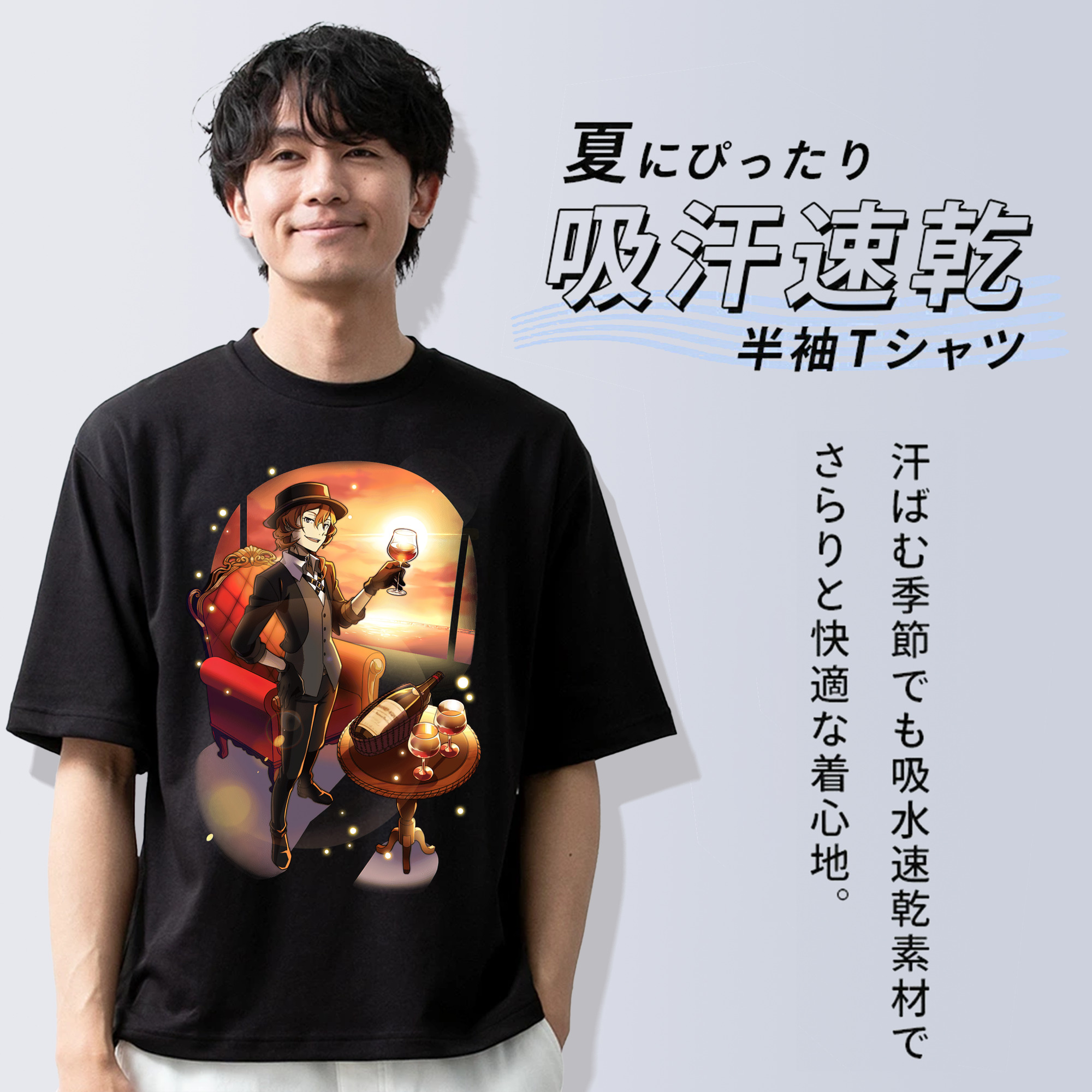 文豪ストレイドッグス Bungo Stray Dogs 綿100％ メンズ半袖Tシャツ｜肌触りやわらか＆通気性