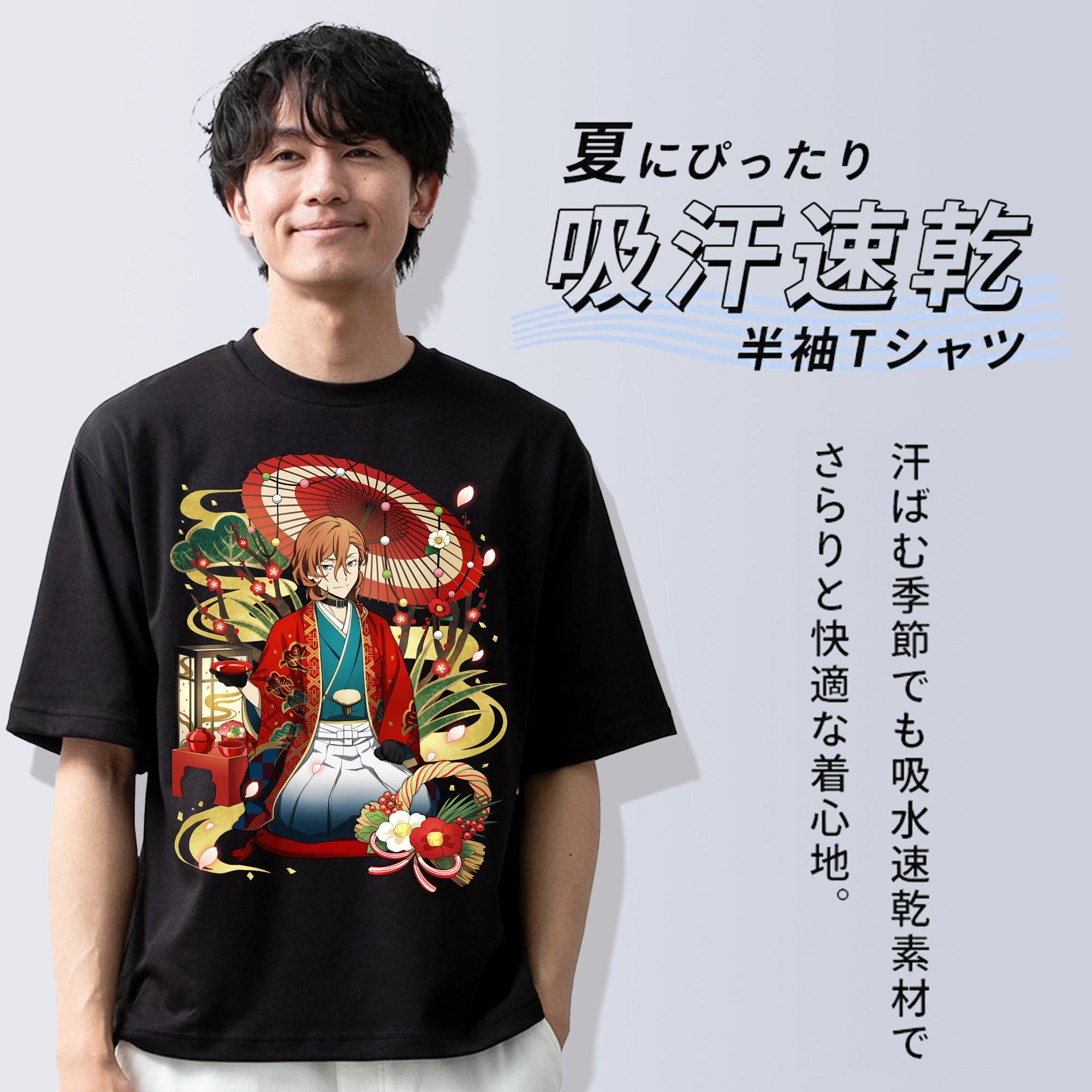 文豪ストレイドッグス Bungo Stray Dogs 綿100％ メンズ半袖Tシャツ｜肌触りやわらか＆通気性