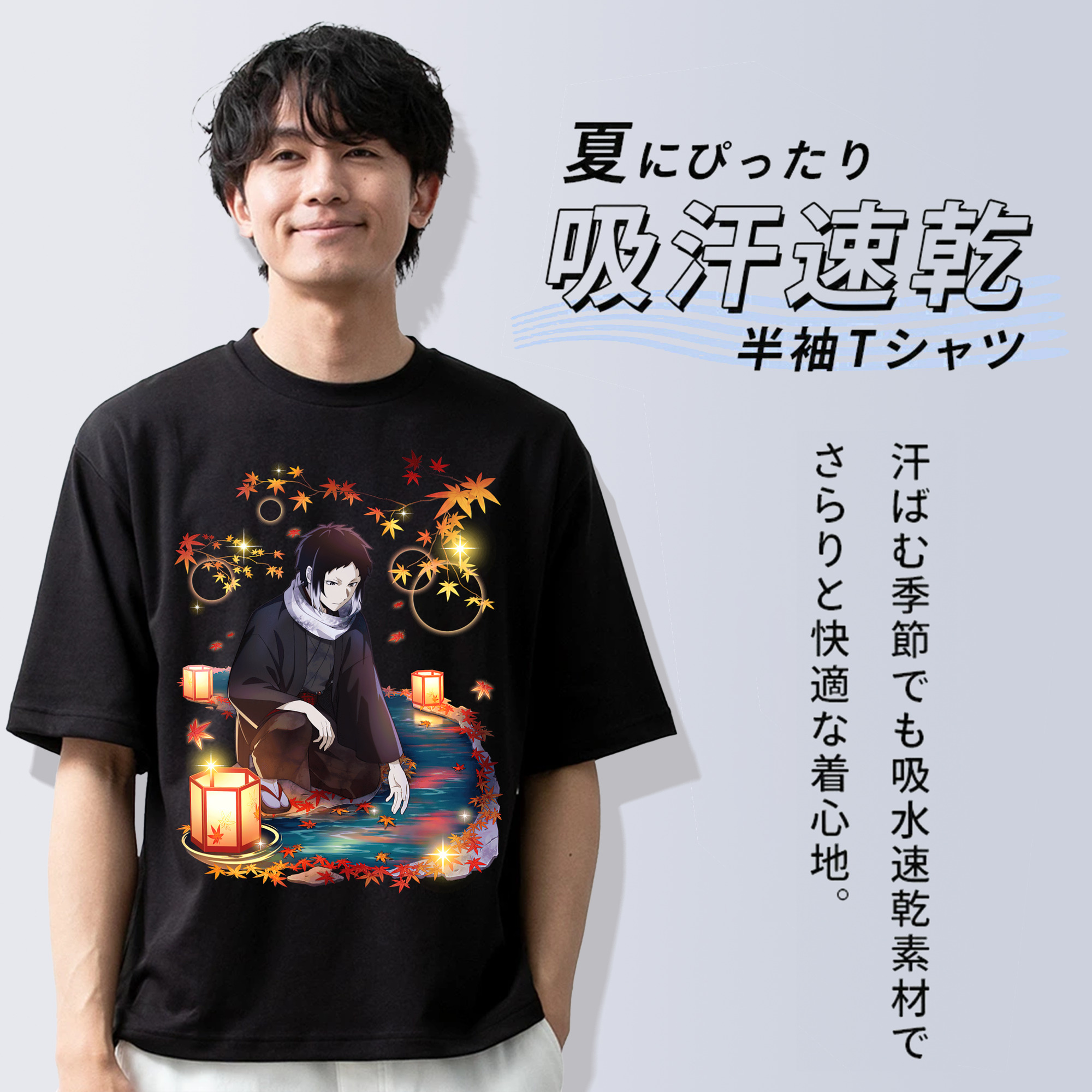 文豪ストレイドッグス Bungo Stray Dogs 綿100％ メンズ半袖Tシャツ｜肌触りやわらか＆通気性