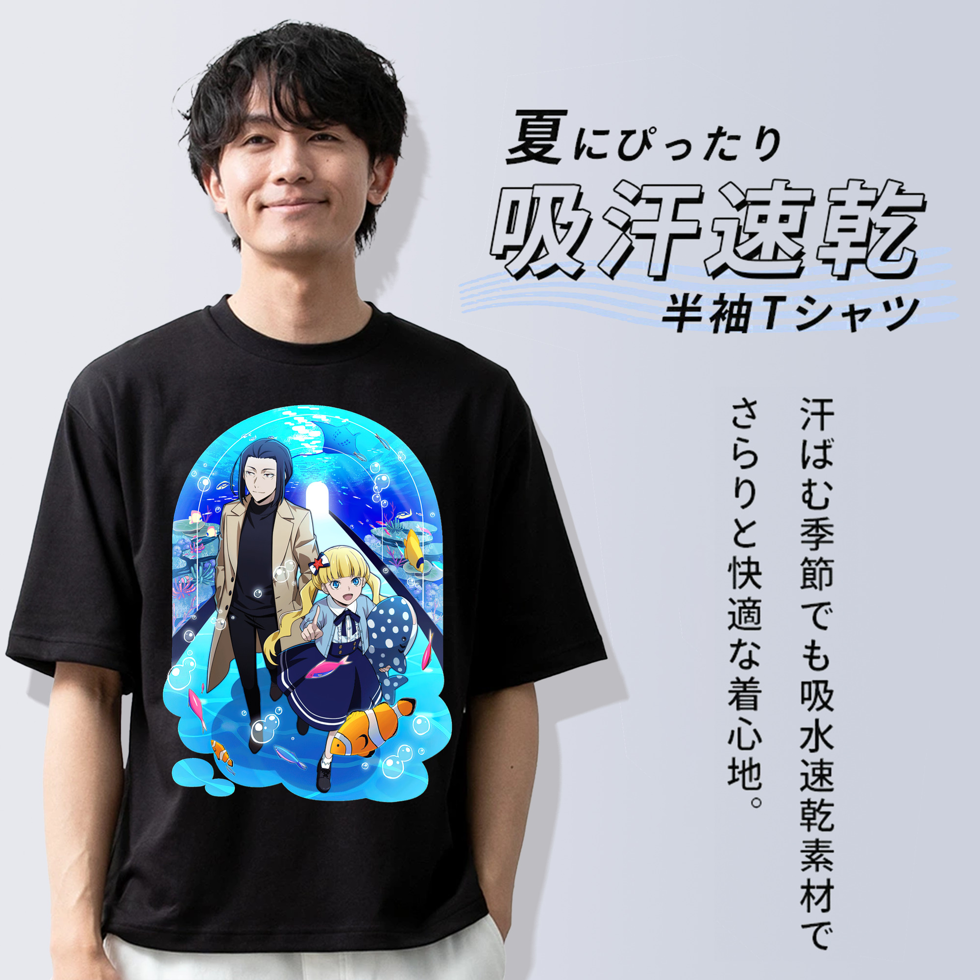 文豪ストレイドッグス Bungo Stray Dogs 綿100％ メンズ半袖Tシャツ｜肌触りやわらか＆通気性