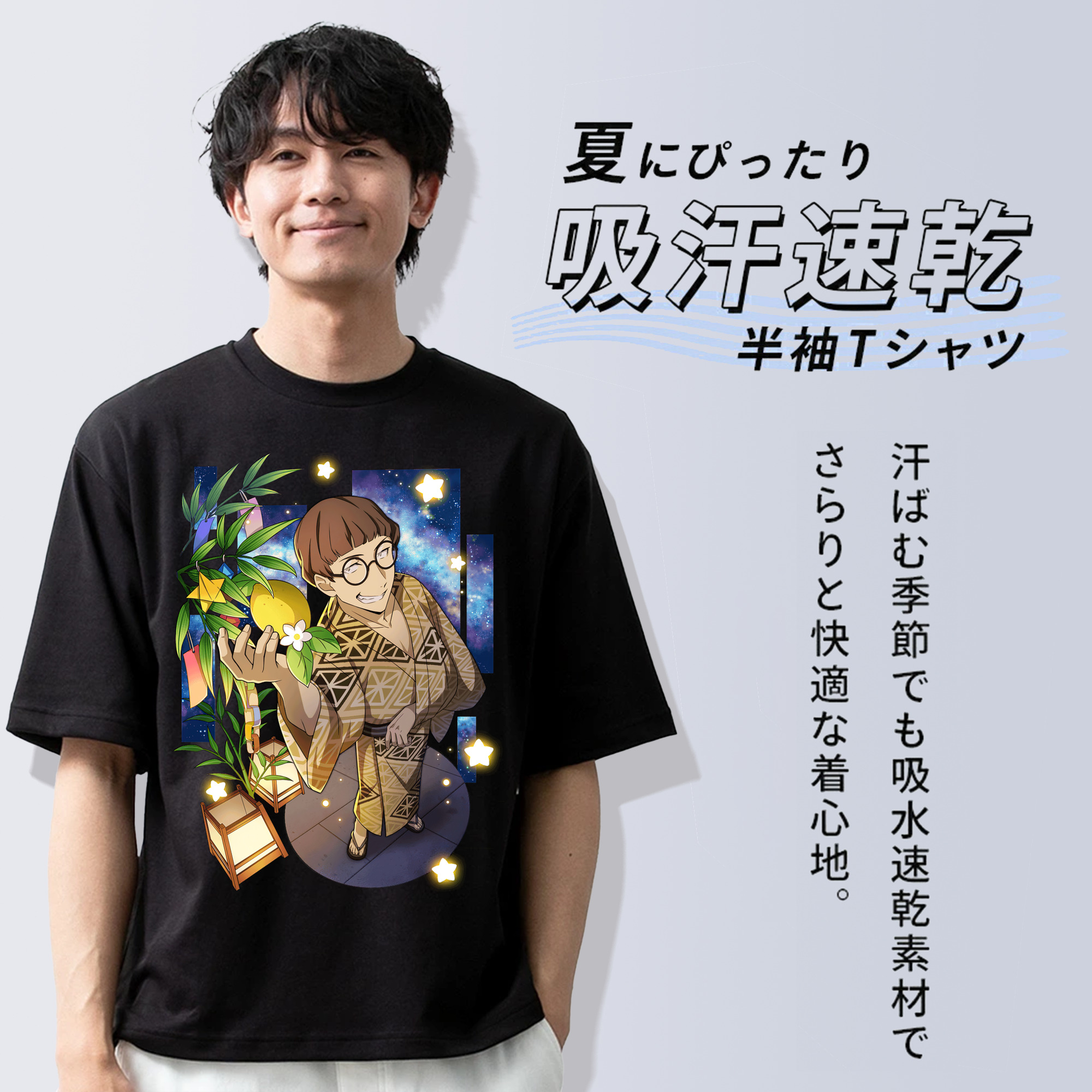 文豪ストレイドッグス Bungo Stray Dogs 綿100％ メンズ半袖Tシャツ｜肌触りやわらか＆通気性