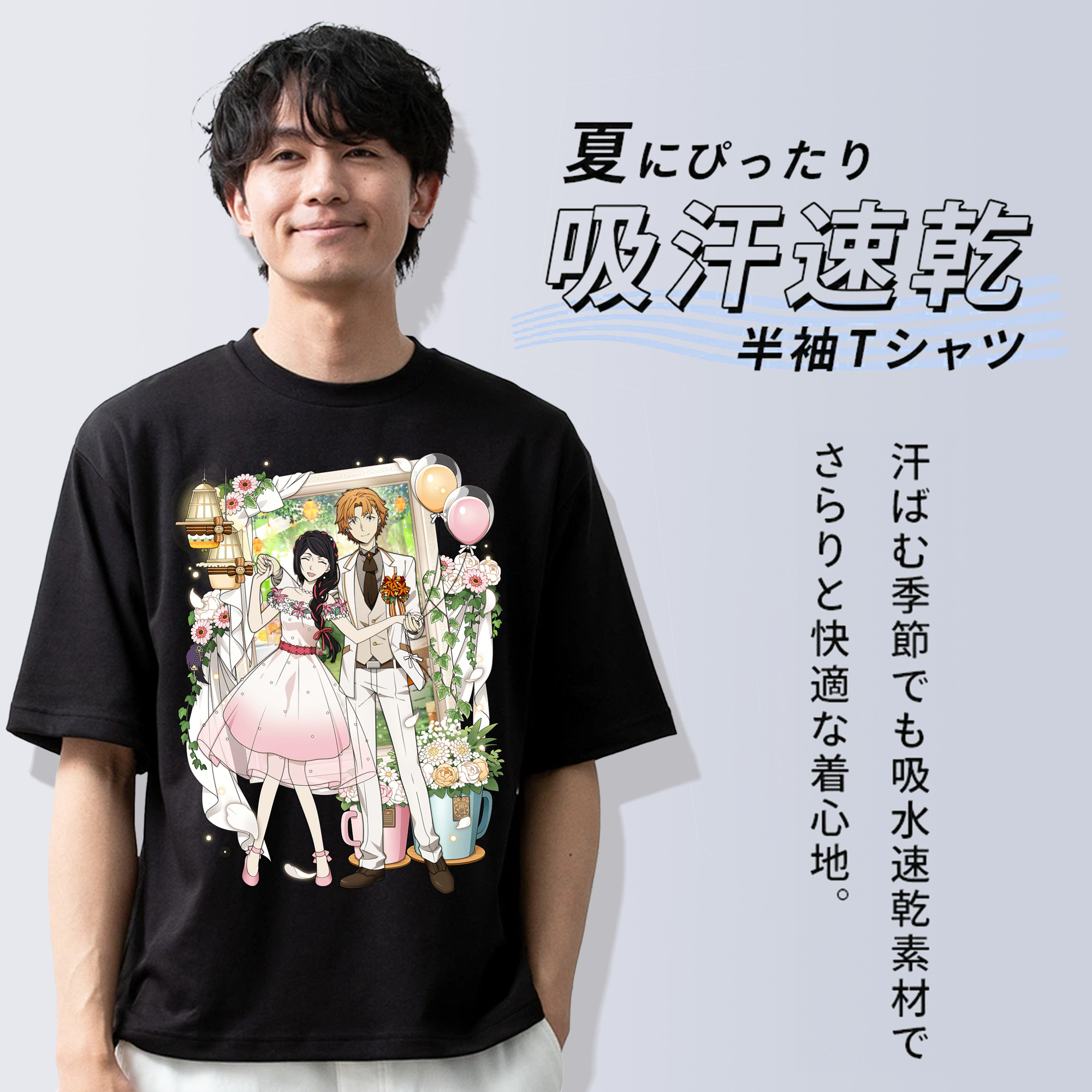 文豪ストレイドッグス Bungo Stray Dogs 綿100％ メンズ半袖Tシャツ｜肌触りやわらか＆通気性