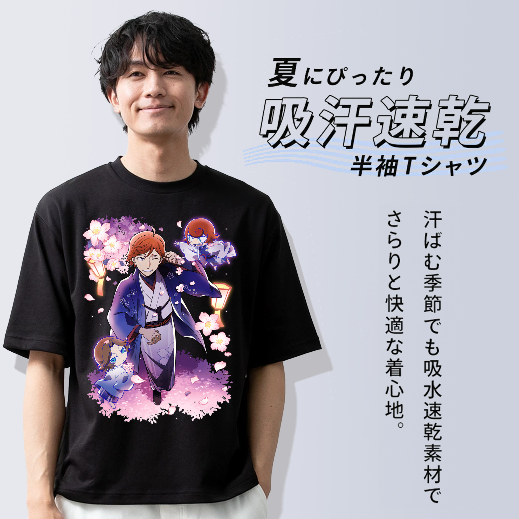 文豪ストレイドッグス Bungo Stray Dogs 綿100％ メンズ半袖Tシャツ｜肌触りやわらか＆通気性