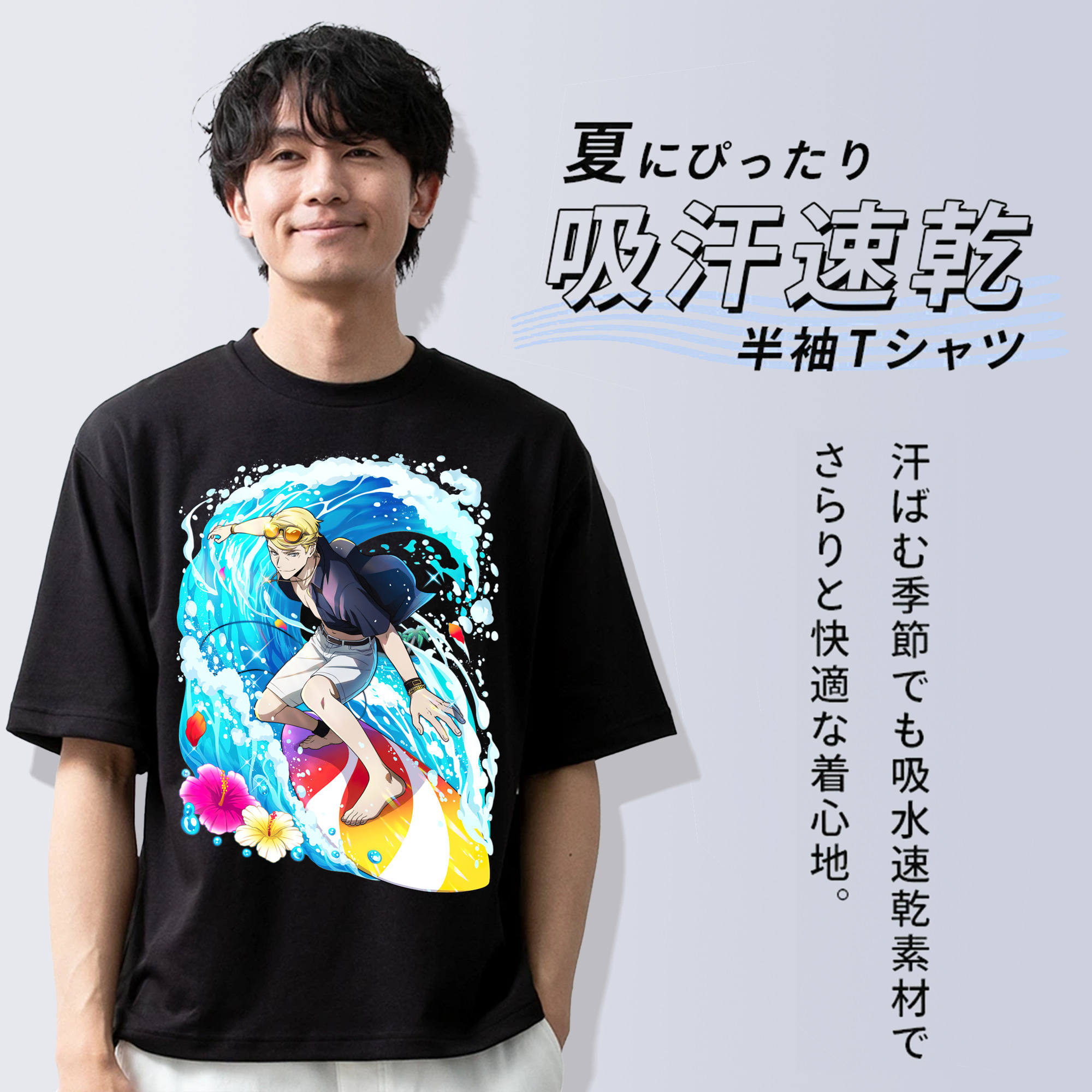 文豪ストレイドッグス Bungo Stray Dogs 綿100％ メンズ半袖Tシャツ｜肌触りやわらか＆通気性