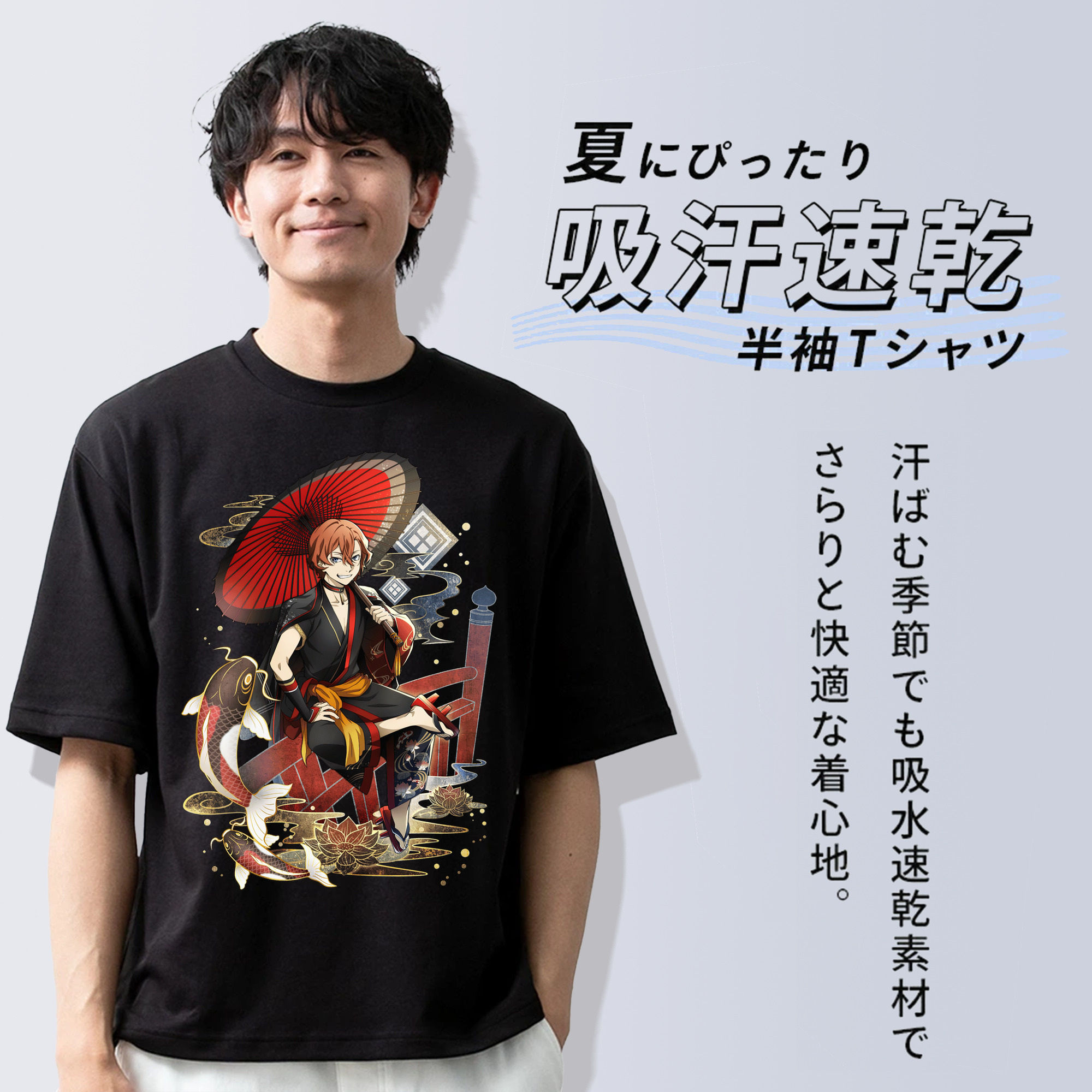 文豪ストレイドッグス Bungo Stray Dogs 綿100％ メンズ半袖Tシャツ｜肌触りやわらか＆通気性