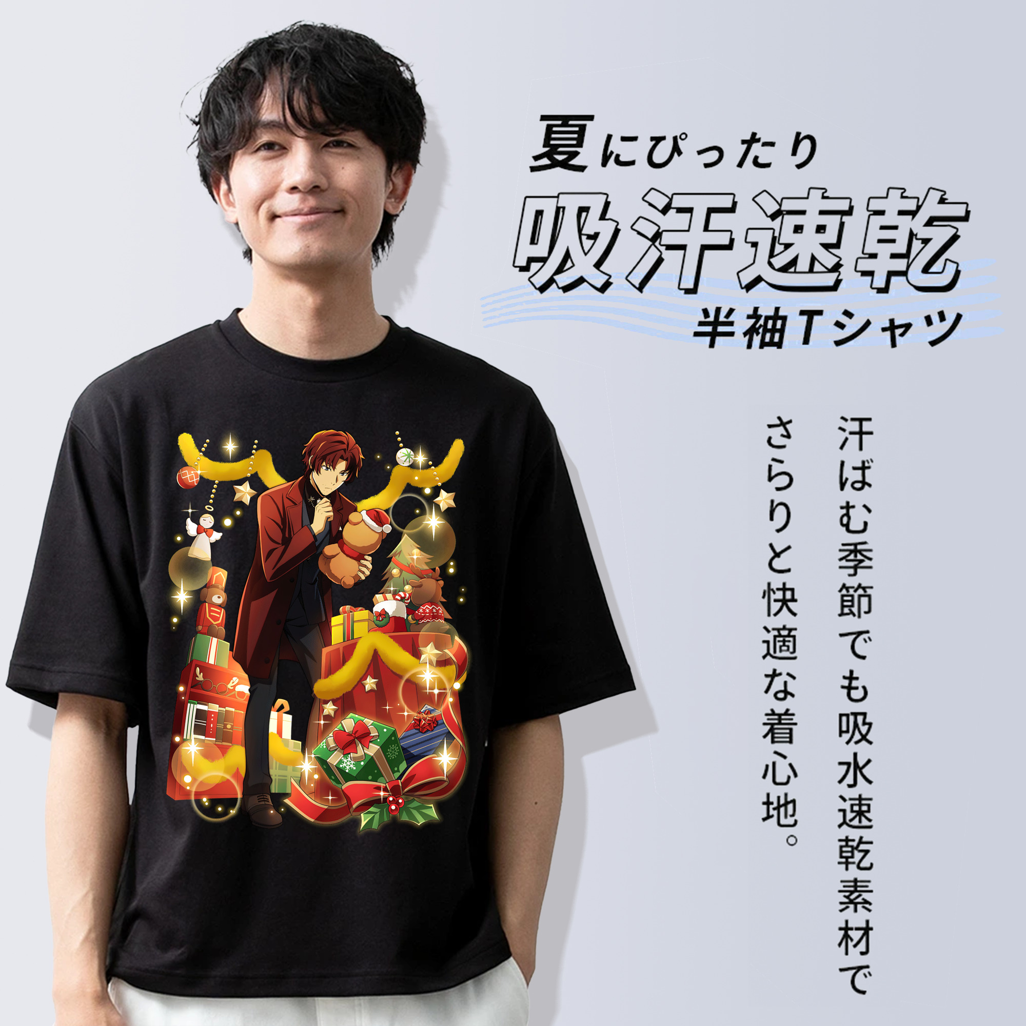 文豪ストレイドッグス Bungo Stray Dogs 綿100％ メンズ半袖Tシャツ｜肌触りやわらか＆通気性