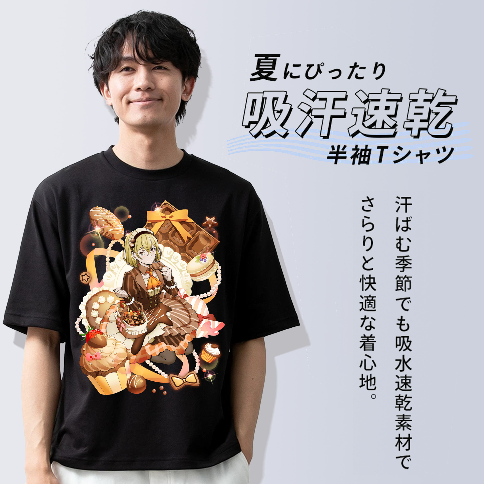 文豪ストレイドッグス Bungo Stray Dogs 綿100％ メンズ半袖Tシャツ｜肌触りやわらか＆通気性