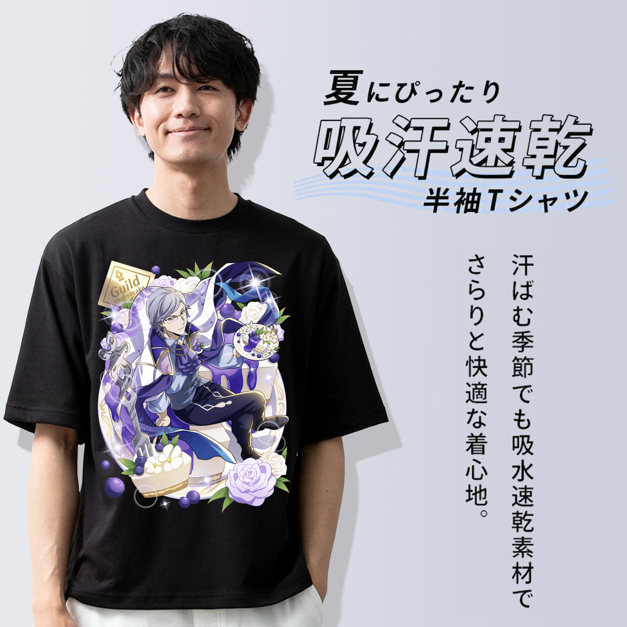 文豪ストレイドッグス Bungo Stray Dogs 綿100％ メンズ半袖Tシャツ｜肌触りやわらか＆通気性