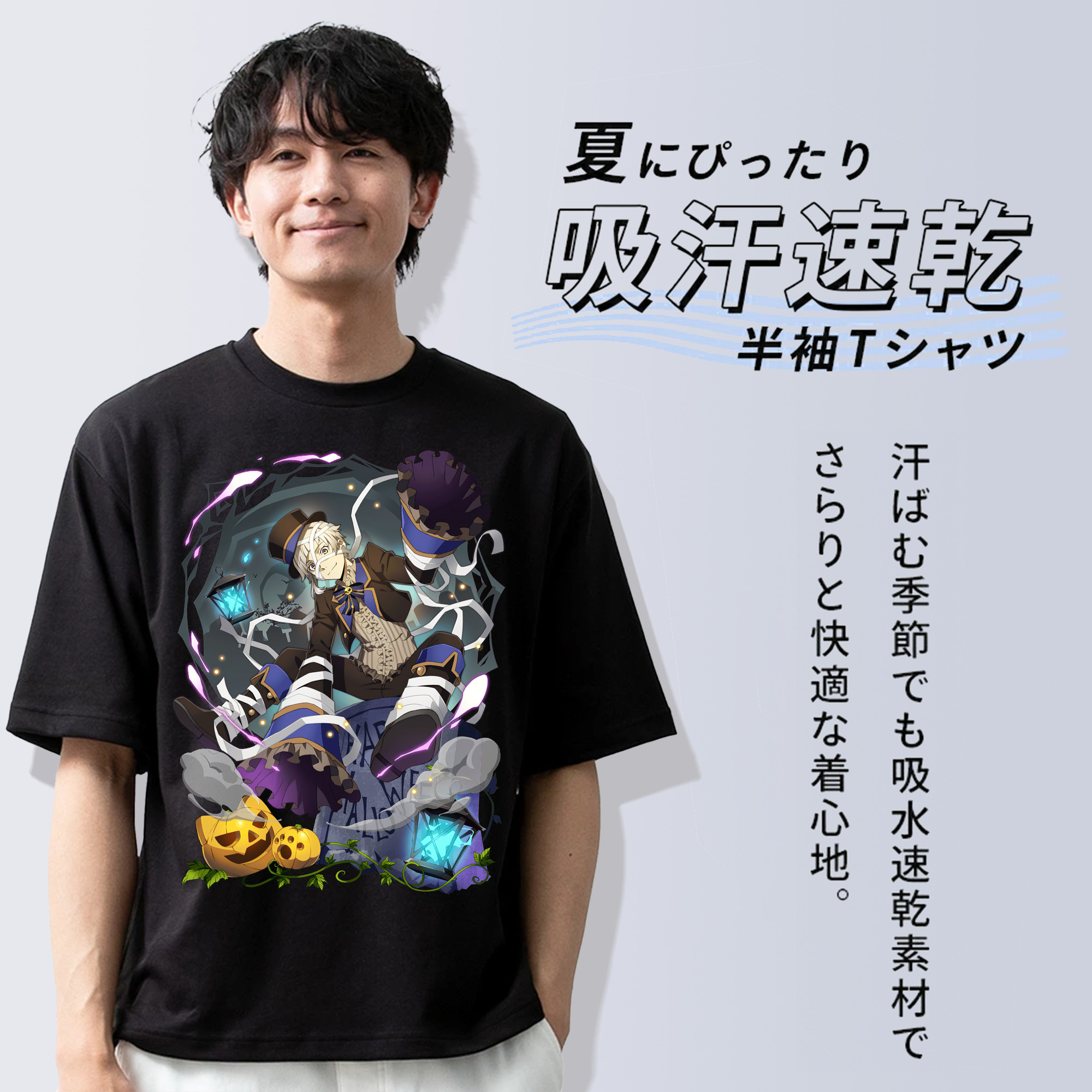 文豪ストレイドッグス Bungo Stray Dogs 綿100％ メンズ半袖Tシャツ｜肌触りやわらか＆通気性
