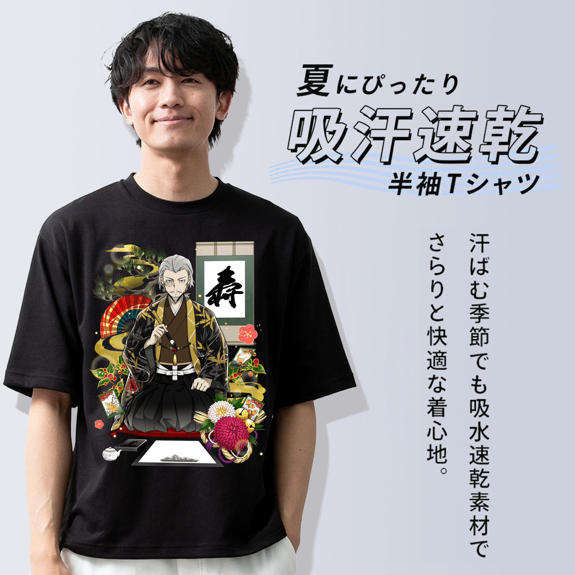 文豪ストレイドッグス Bungo Stray Dogs 綿100％ メンズ半袖Tシャツ｜肌触りやわらか＆通気性