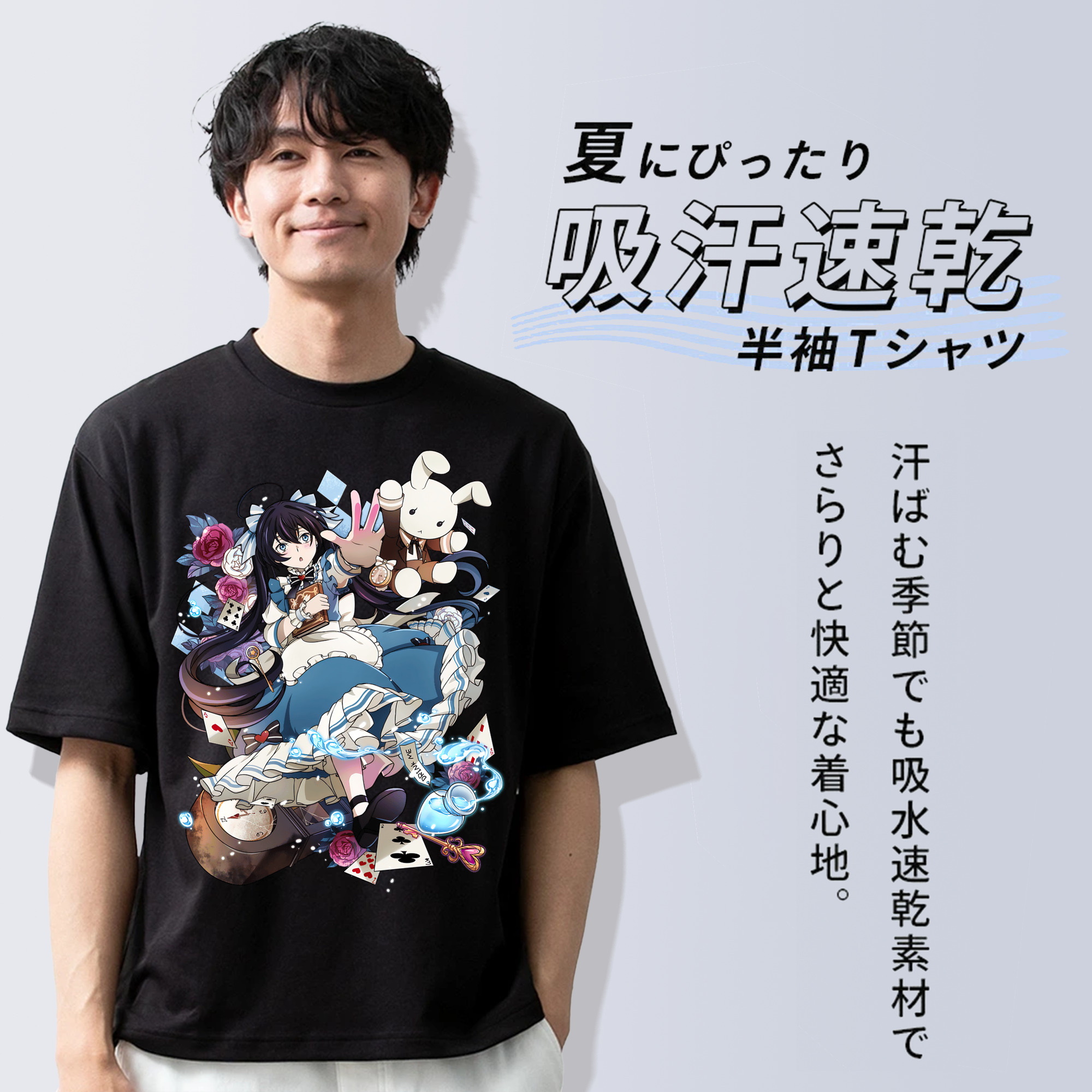 文豪ストレイドッグス Bungo Stray Dogs 綿100％ メンズ半袖Tシャツ｜肌触りやわらか＆通気性