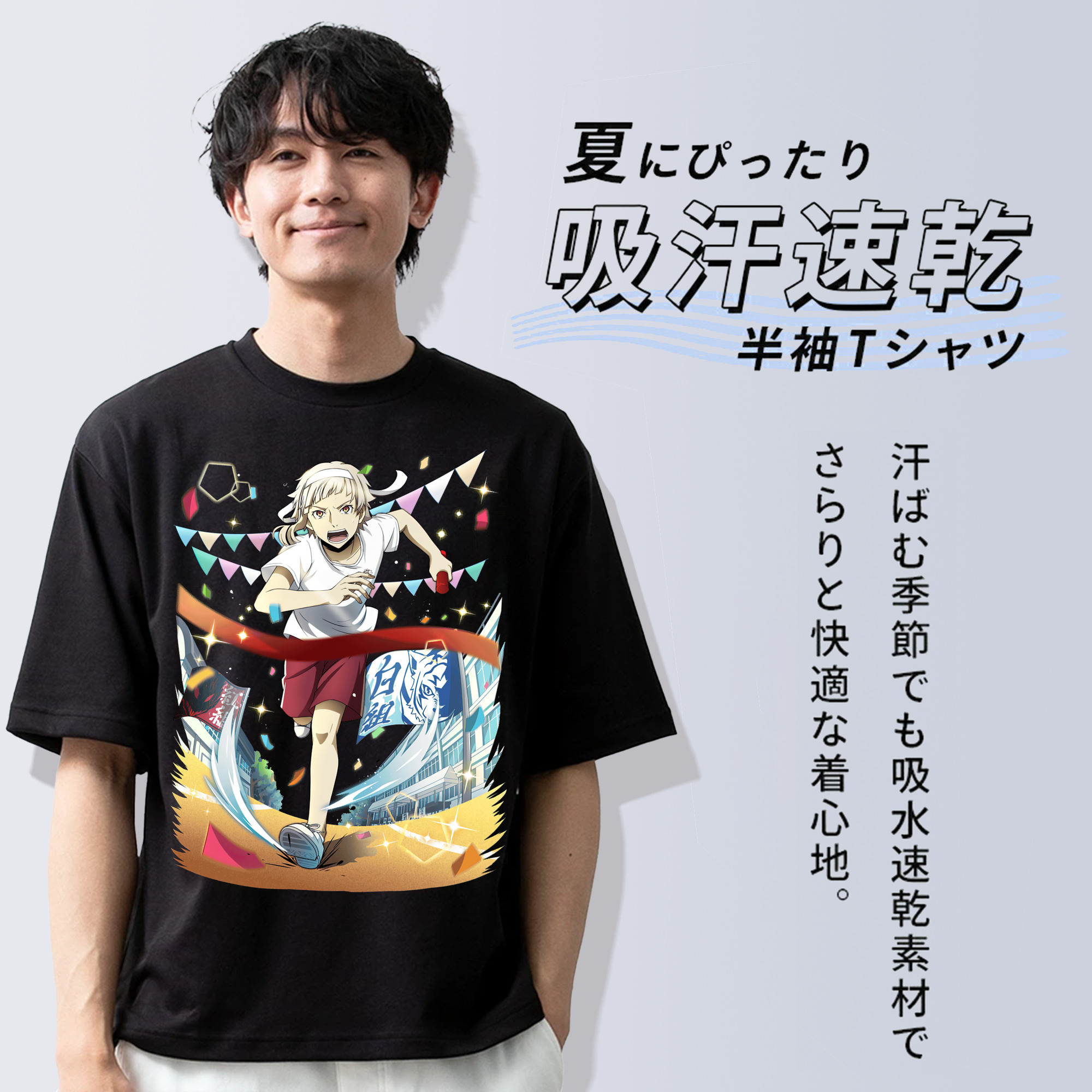 文豪ストレイドッグス Bungo Stray Dogs 綿100％ メンズ半袖Tシャツ｜肌触りやわらか＆通気性