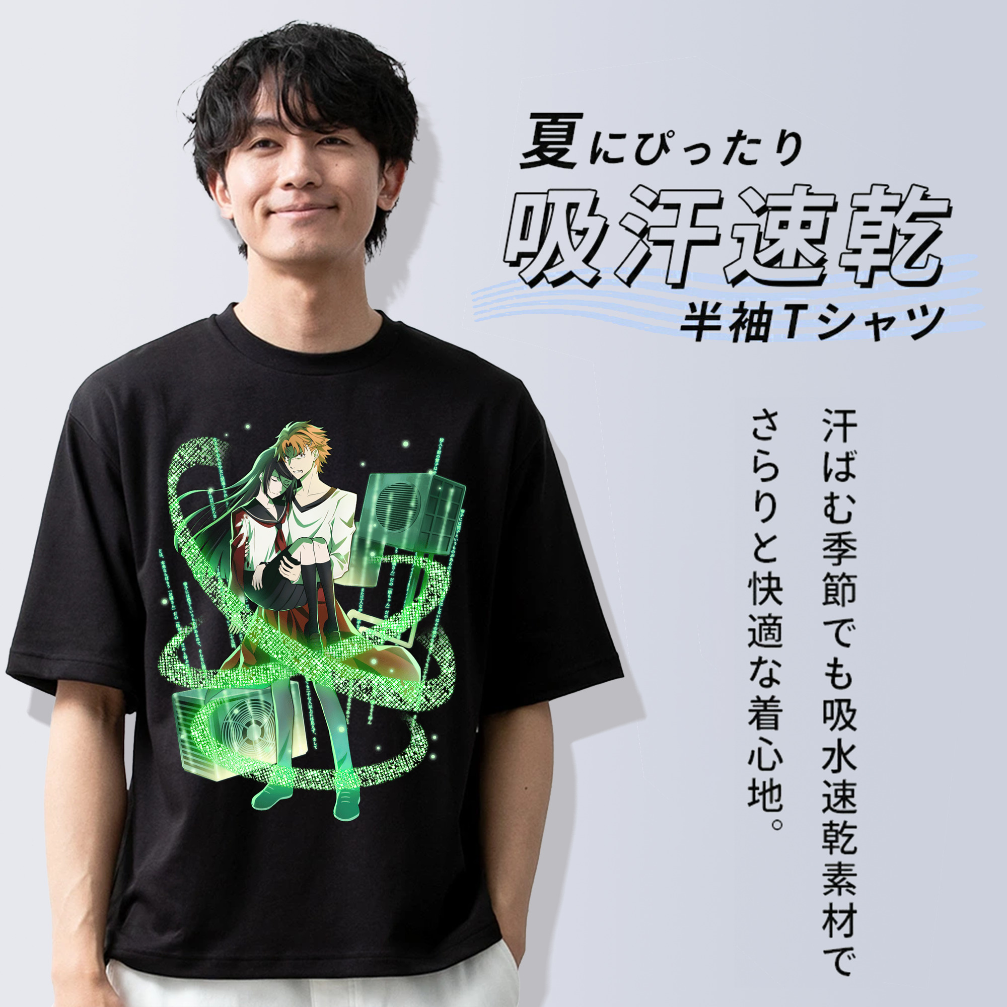 文豪ストレイドッグス Bungo Stray Dogs 綿100％ メンズ半袖Tシャツ｜肌触りやわらか＆通気性