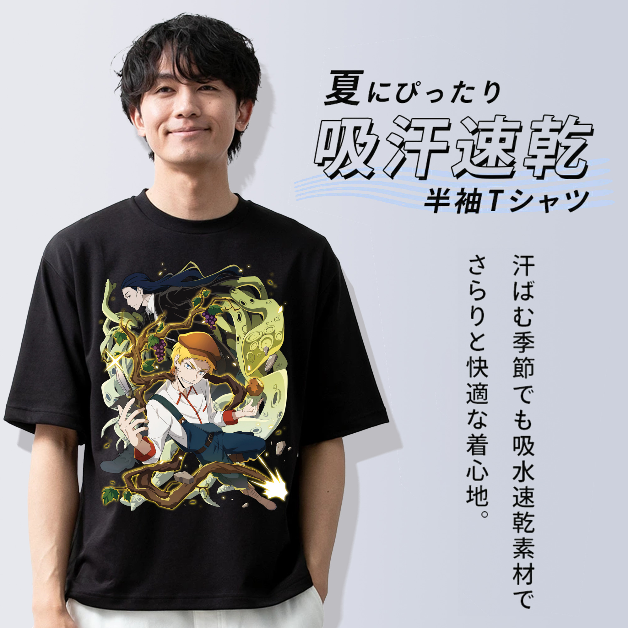 文豪ストレイドッグス Bungo Stray Dogs 綿100％ メンズ半袖Tシャツ｜肌触りやわらか＆通気性