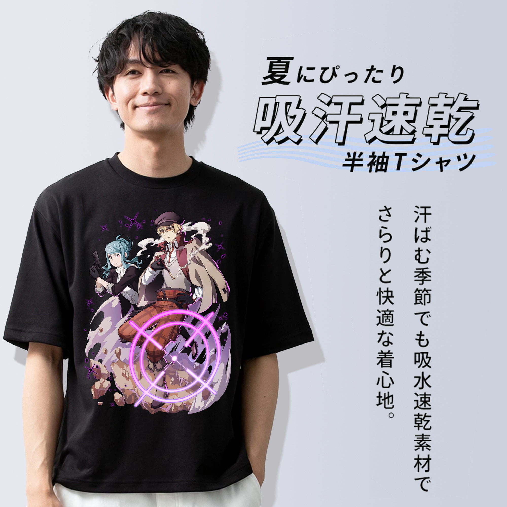 文豪ストレイドッグス Bungo Stray Dogs 綿100％ メンズ半袖Tシャツ｜肌触りやわらか＆通気性