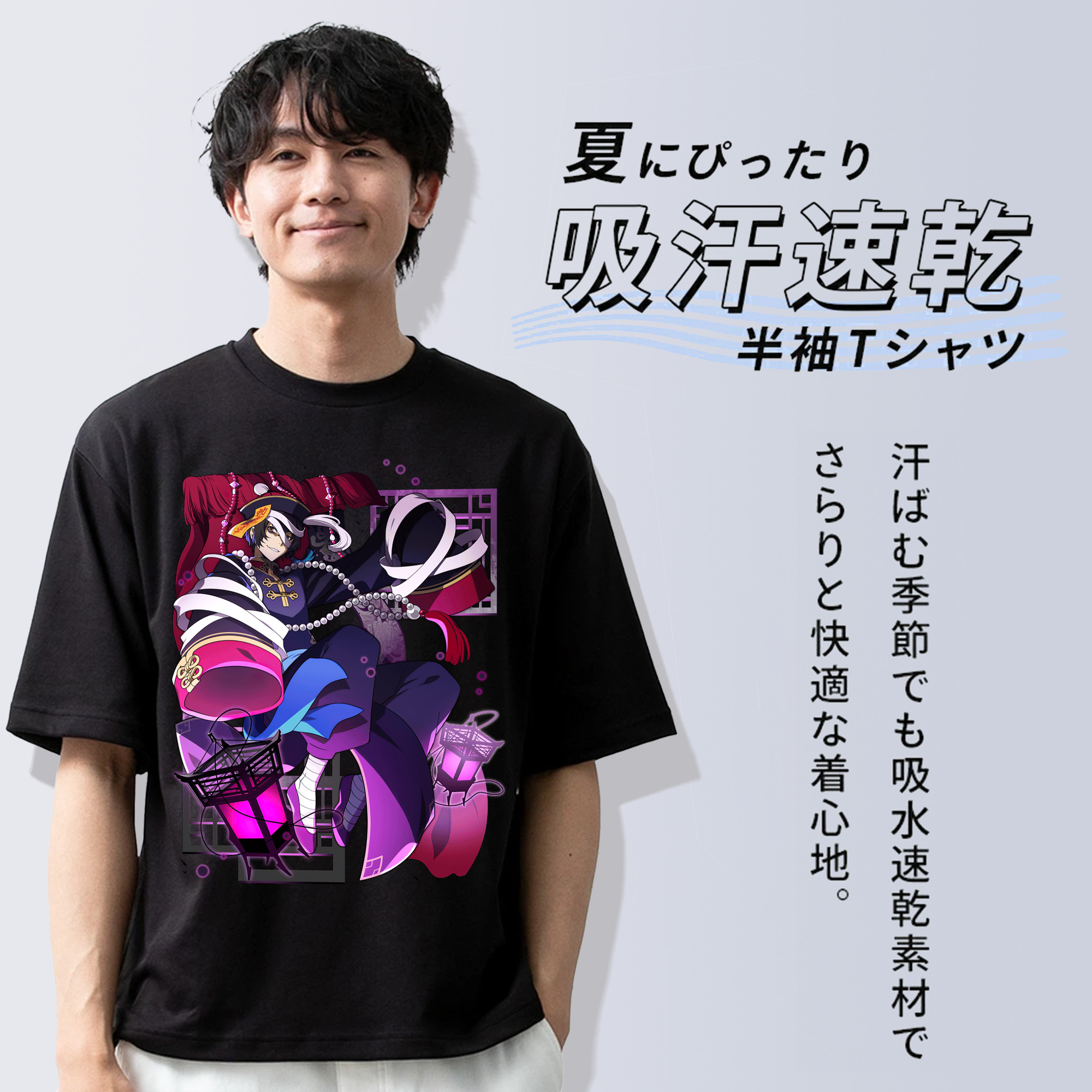文豪ストレイドッグス Bungo Stray Dogs 綿100％ メンズ半袖Tシャツ｜肌触りやわらか＆通気性