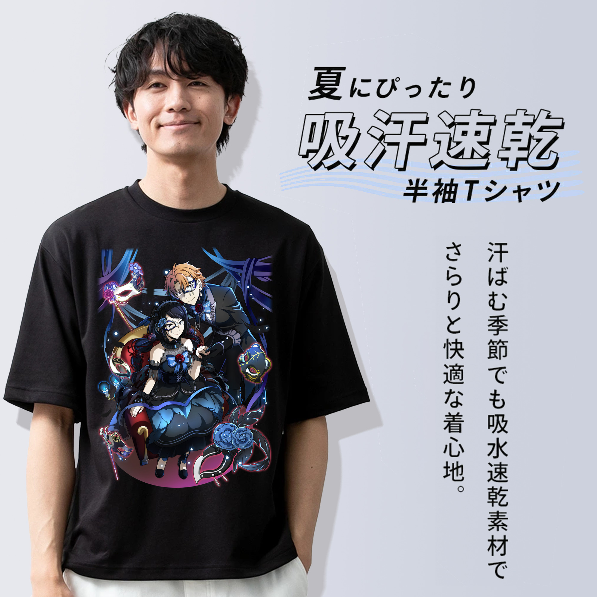 文豪ストレイドッグス Bungo Stray Dogs 綿100％ メンズ半袖Tシャツ｜肌触りやわらか＆通気性