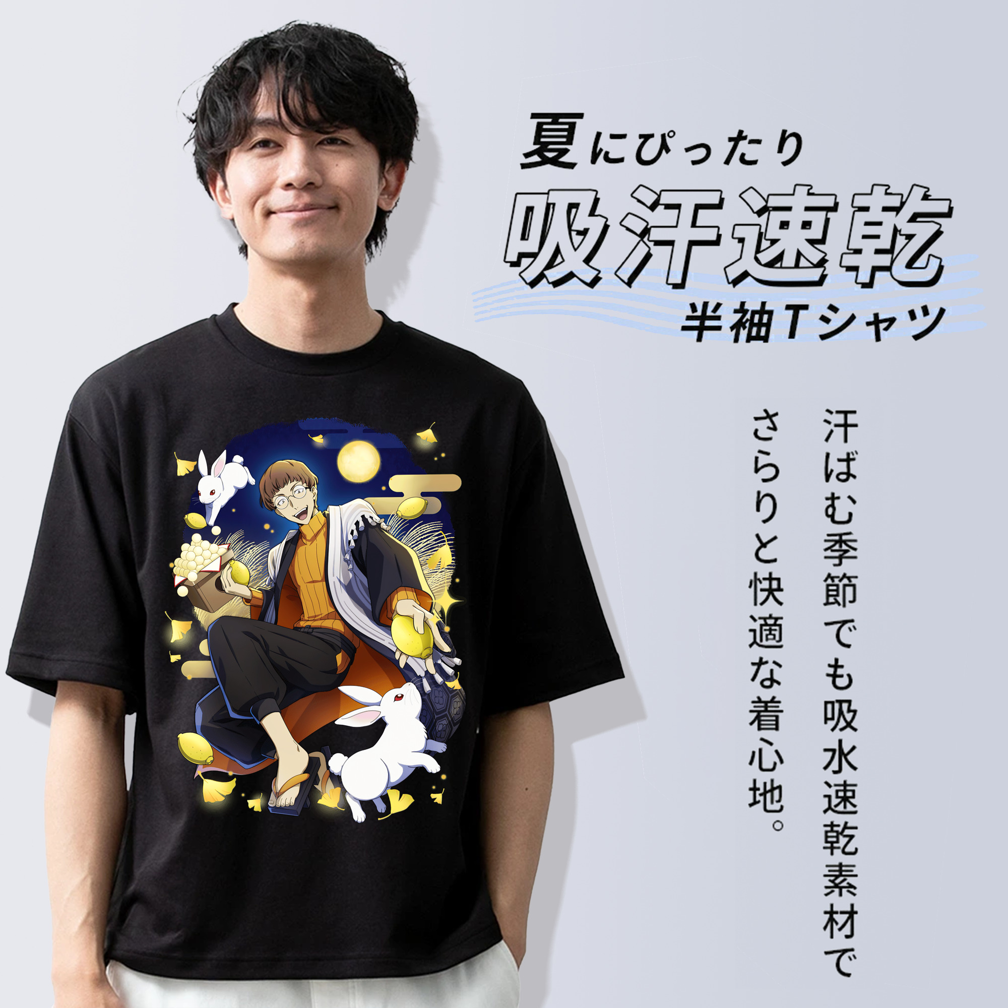 文豪ストレイドッグス Bungo Stray Dogs 綿100％ メンズ半袖Tシャツ｜肌触りやわらか＆通気性