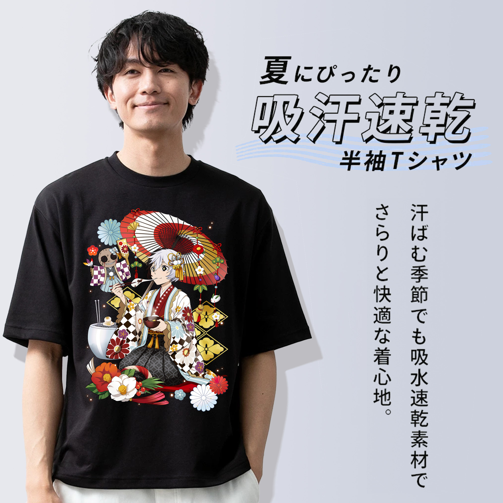 文豪ストレイドッグス Bungo Stray Dogs 綿100％ メンズ半袖Tシャツ｜肌触りやわらか＆通気性