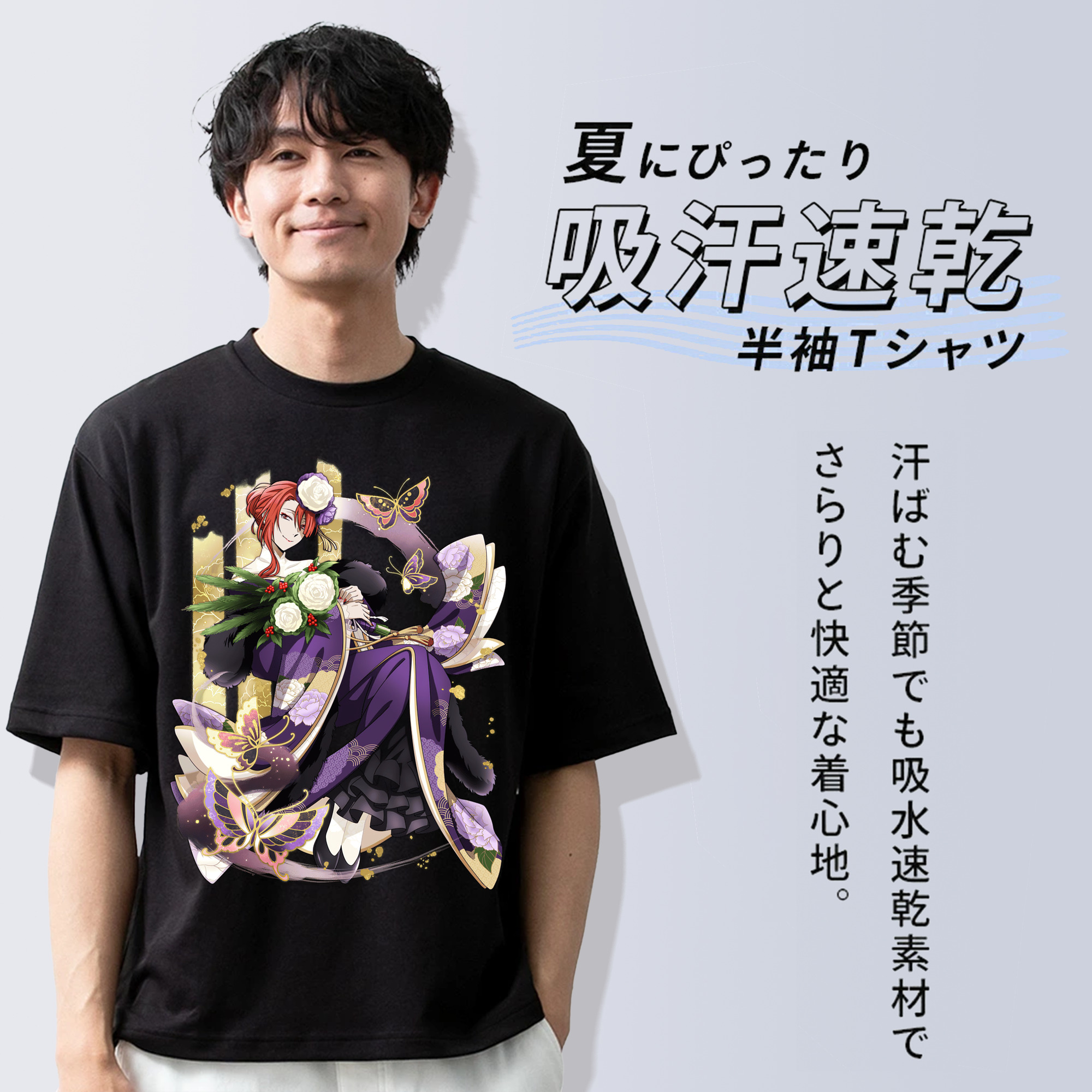 文豪ストレイドッグス Bungo Stray Dogs 綿100％ メンズ半袖Tシャツ｜肌触りやわらか＆通気性