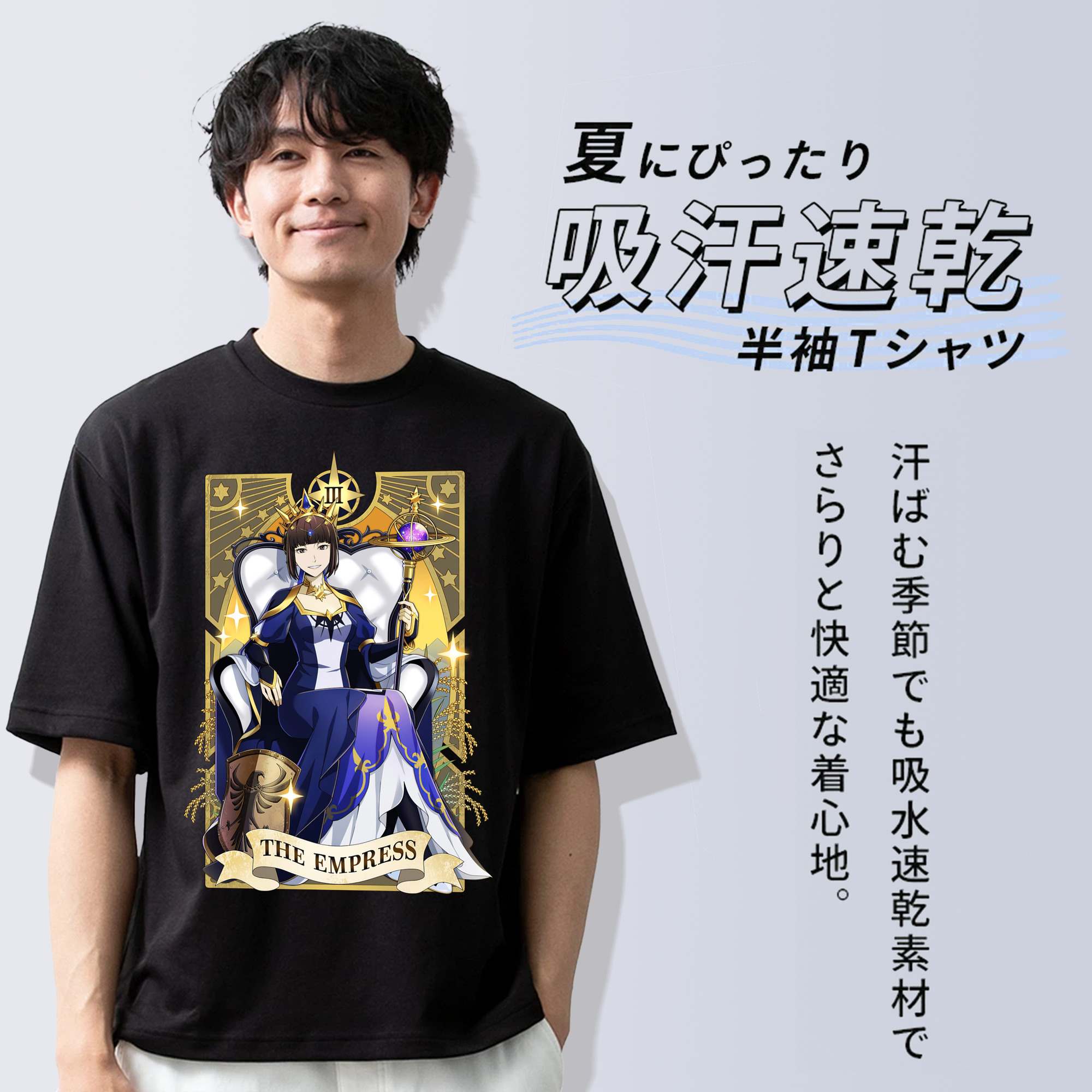 文豪ストレイドッグス Bungo Stray Dogs 綿100％ メンズ半袖Tシャツ｜肌触りやわらか＆通気性