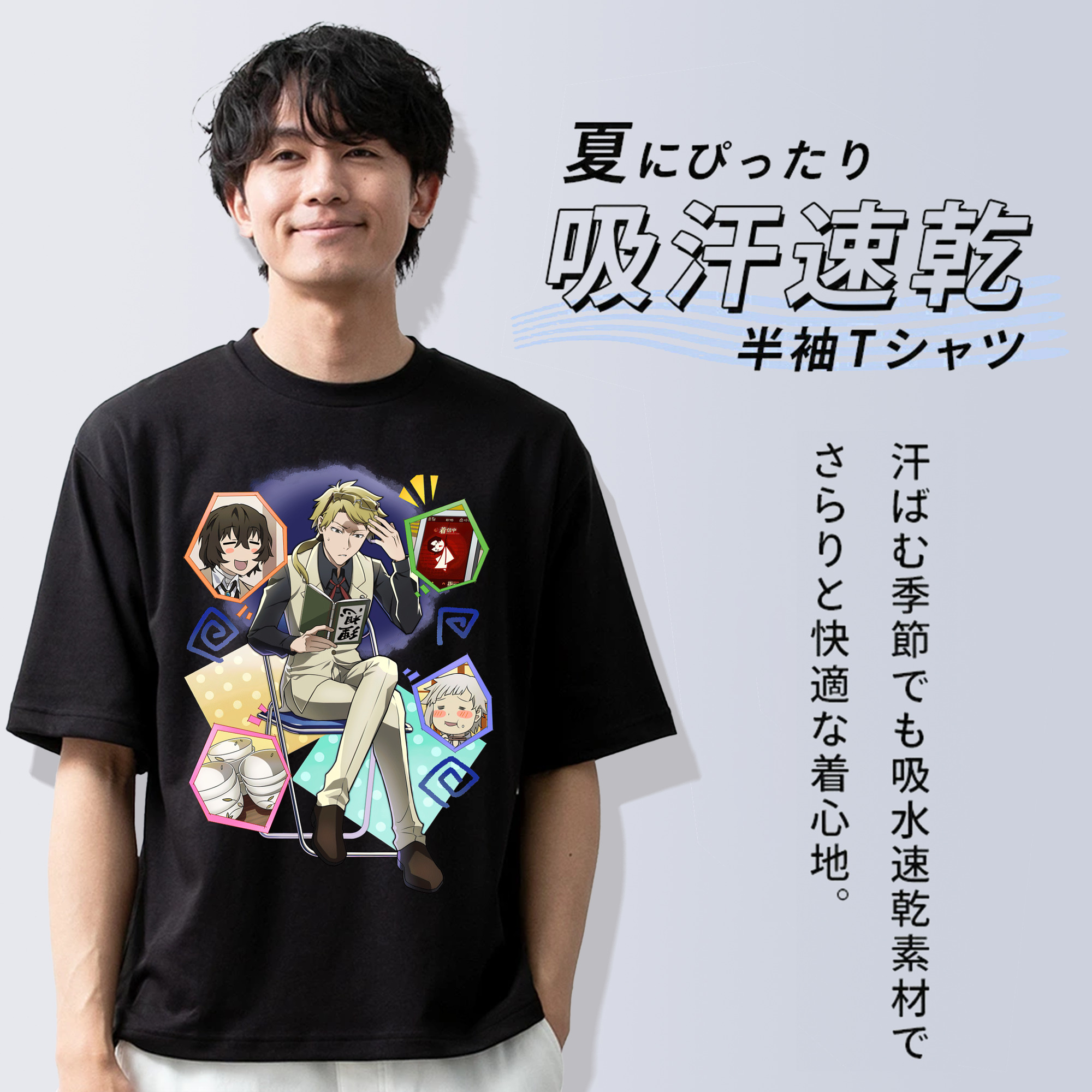 文豪ストレイドッグス Bungo Stray Dogs 綿100％ メンズ半袖Tシャツ｜肌触りやわらか＆通気性