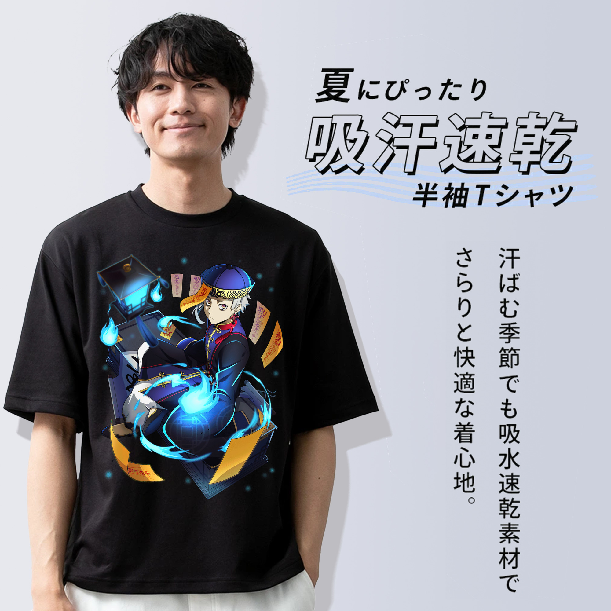 文豪ストレイドッグス Bungo Stray Dogs 綿100％ メンズ半袖Tシャツ｜肌触りやわらか＆通気性
